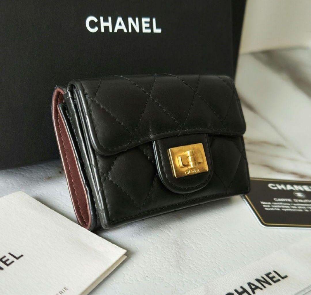 CHANEL Tri Fold Wallet Mini Compact 2.55 Matelass Black