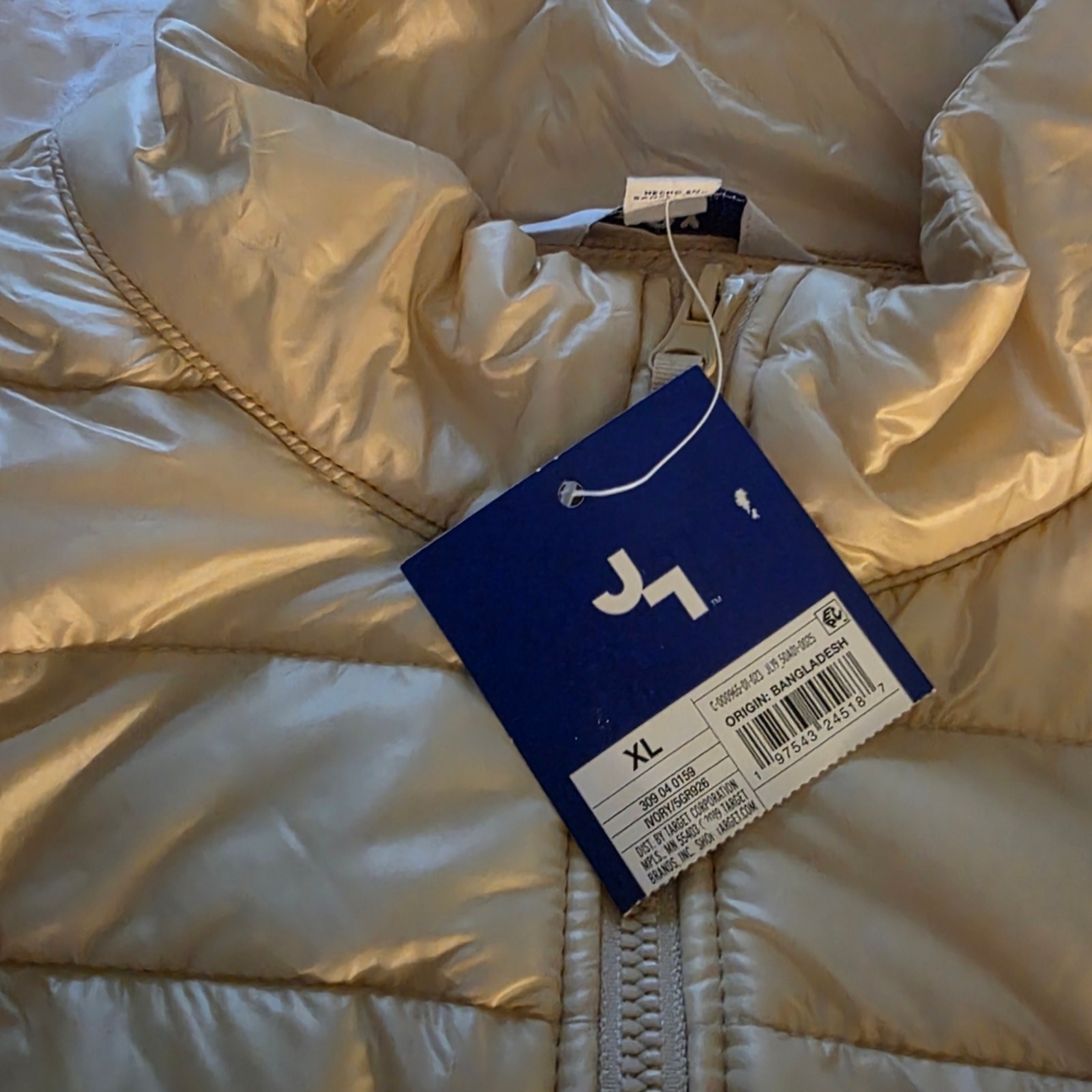 JoyLab Women’s Light Cream Puffer Vest