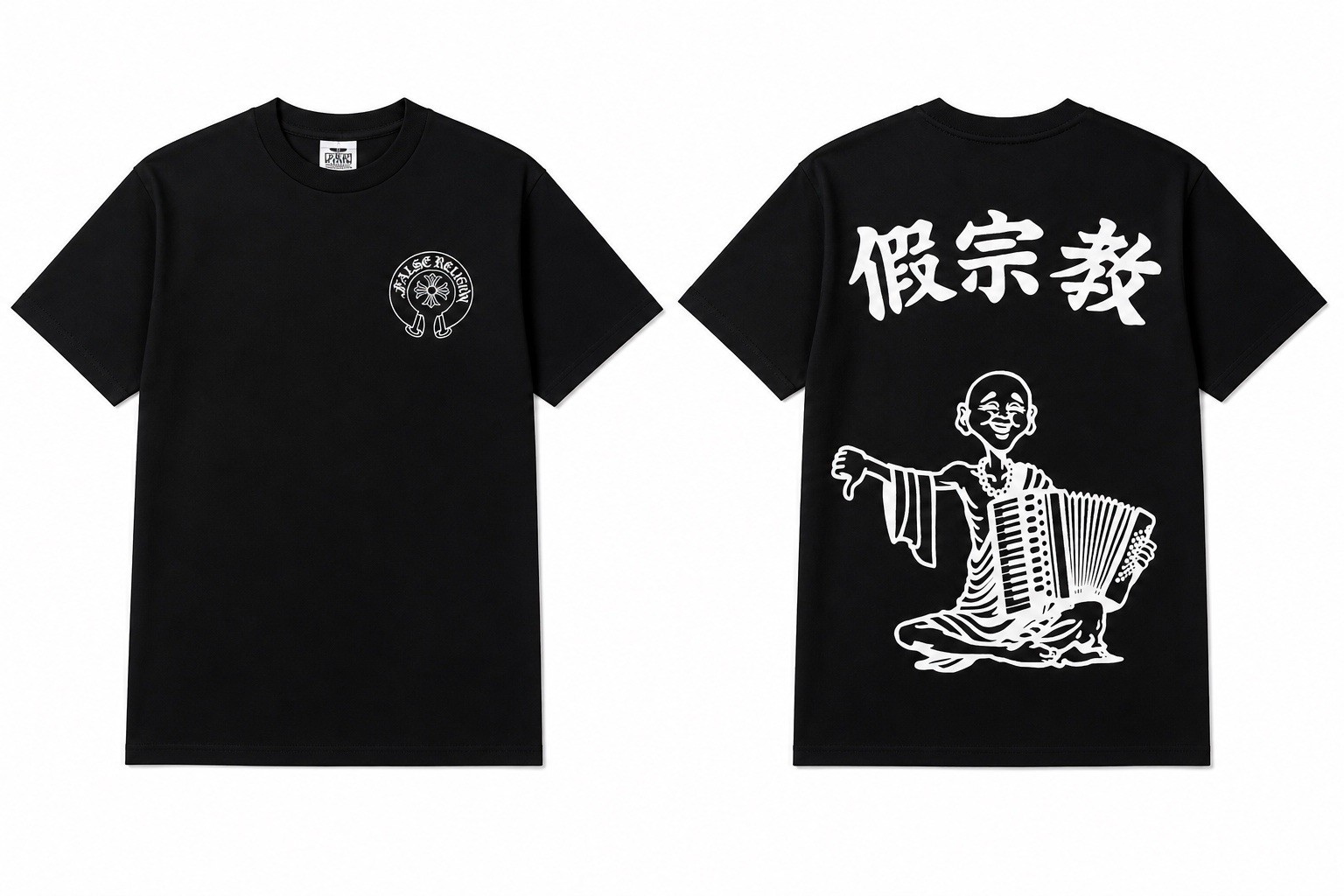 False Religion Men’s Black Cotton Graphic Logo Crew Neck Short Sleeve T-Shirt S