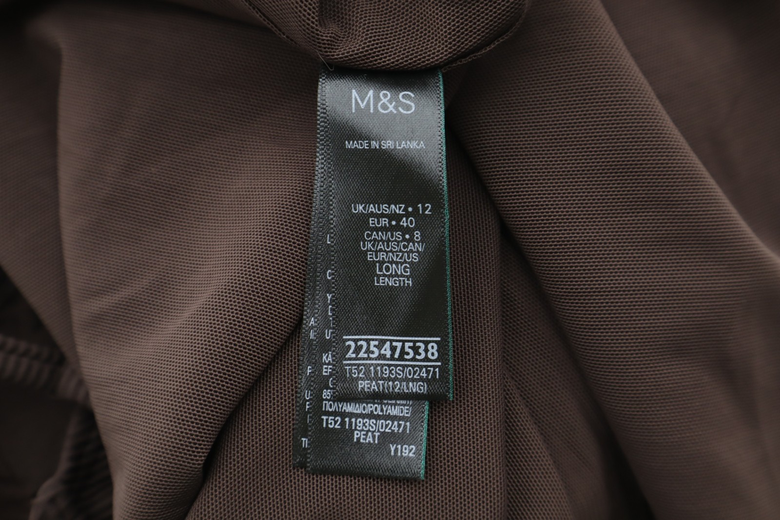 Marks & Spencer Women’s Swimsuit Size 12 Peat Ribbed Adjustable Strap V-Neck New