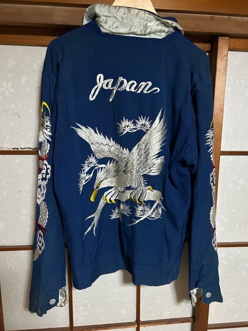 50-60s Japan Souvenir Sukajan Reversible Jacket Eagle Dragon Embroidery S