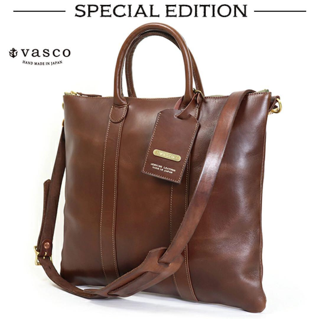 Vasco Japan Leather Helmet Bag, Special Edition Collaboration with John Lofgren