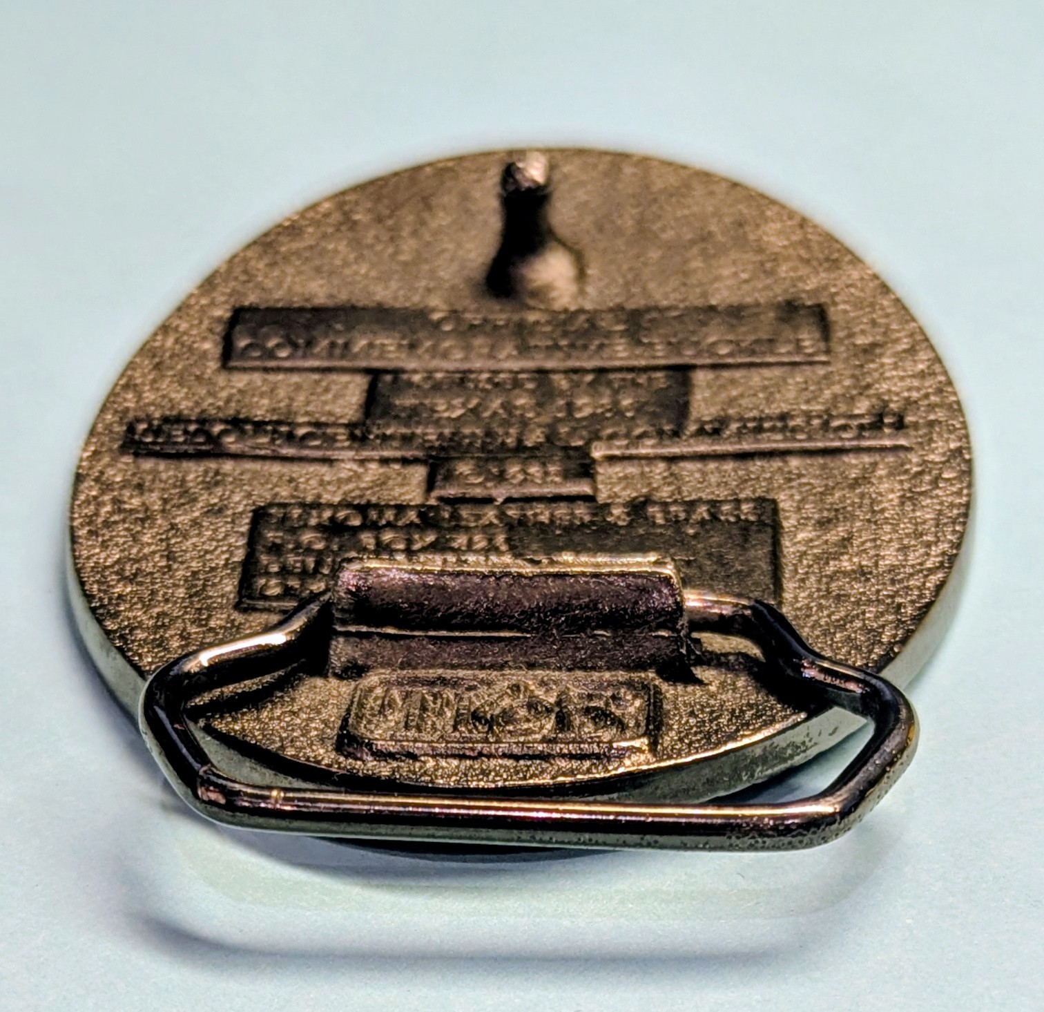 Texas Sesquicentennial 150 Years State Celebration Official Buckle Vintage TL&B