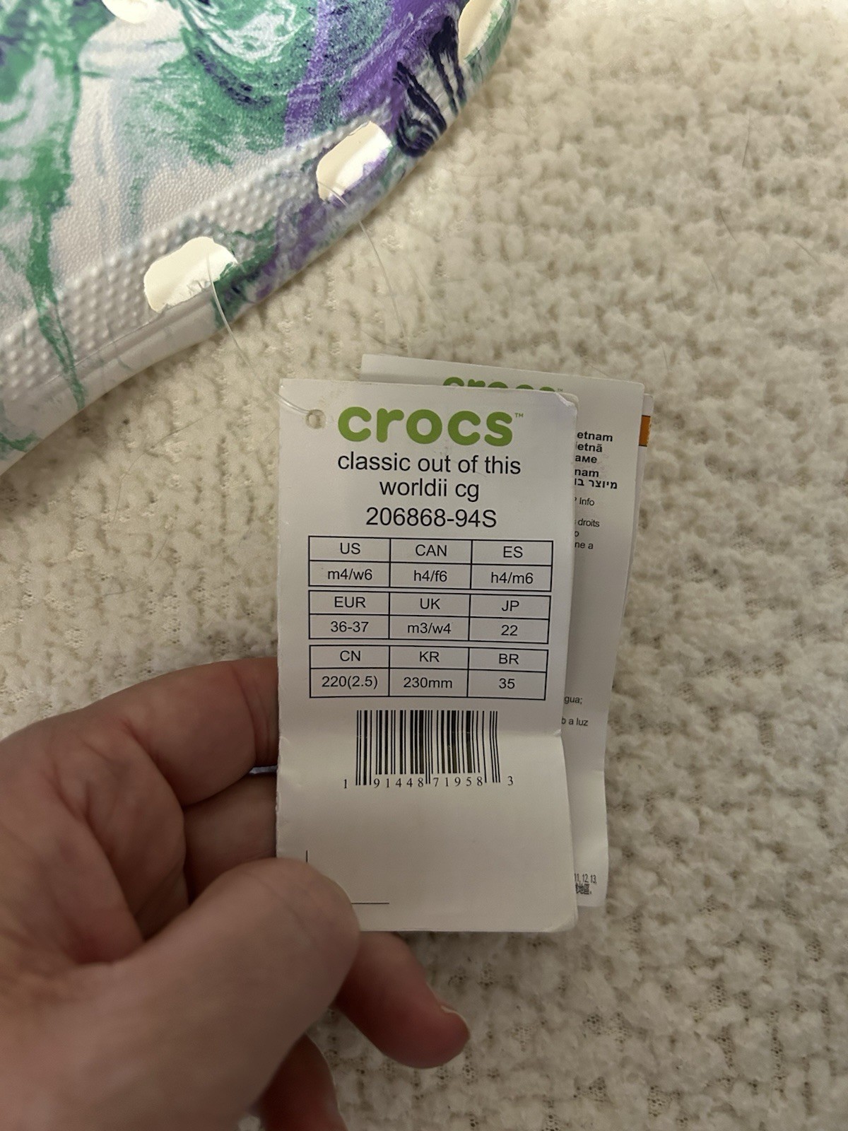 Crocs Classic Out of This World II Clogs 206868-94S Marble NWT M4/W6
