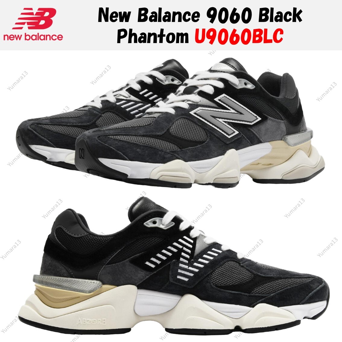 New Balance 9060 Black Phantom U9060BLC Men’s Size