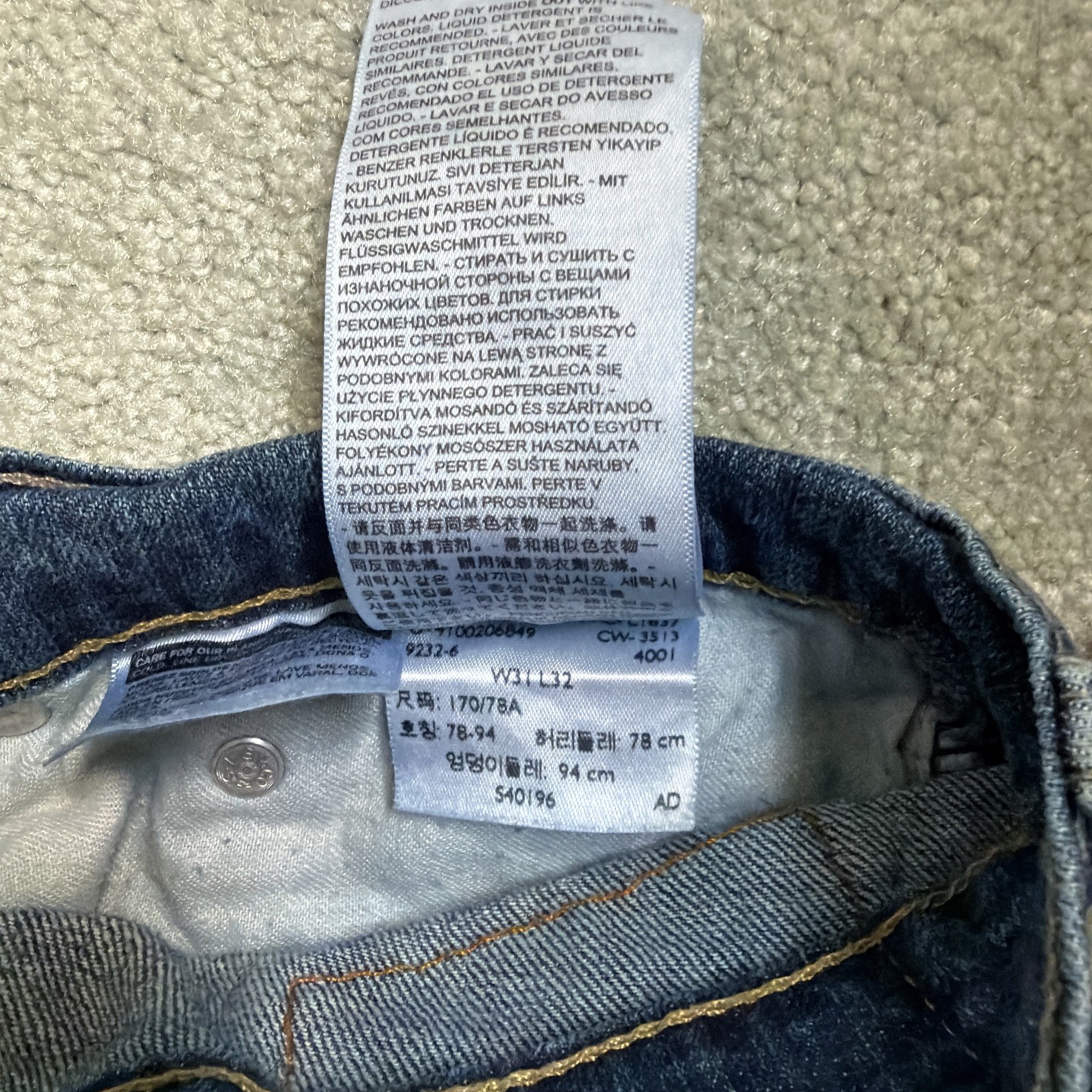 Levis 314 Shaping Straight Jeans Men’s W31 L32 Dark Wash Blue Denim
