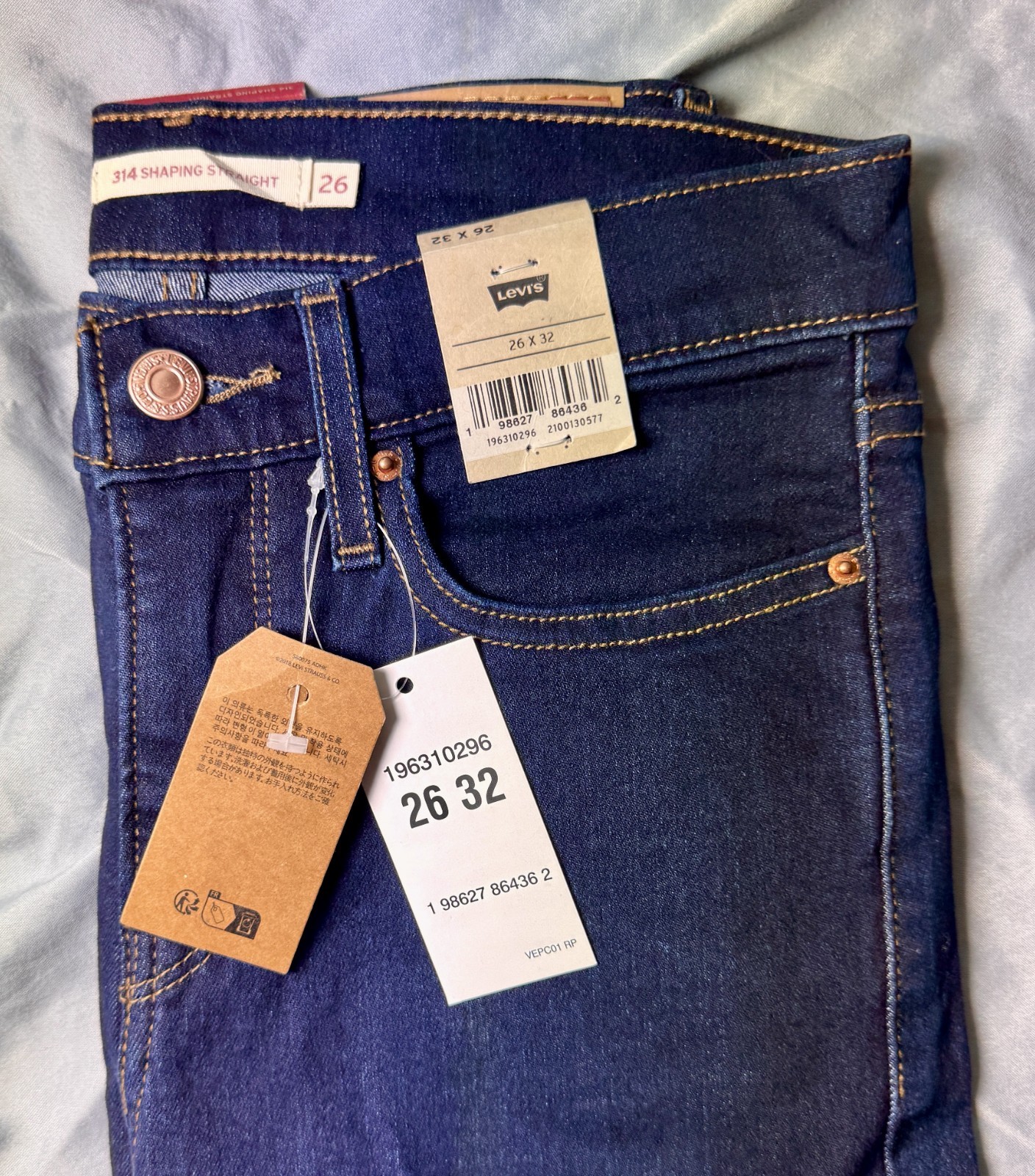 Levi’s 314 Shaping Straight Stretch Women’s Jeans 26×32 Mid Rise NWT