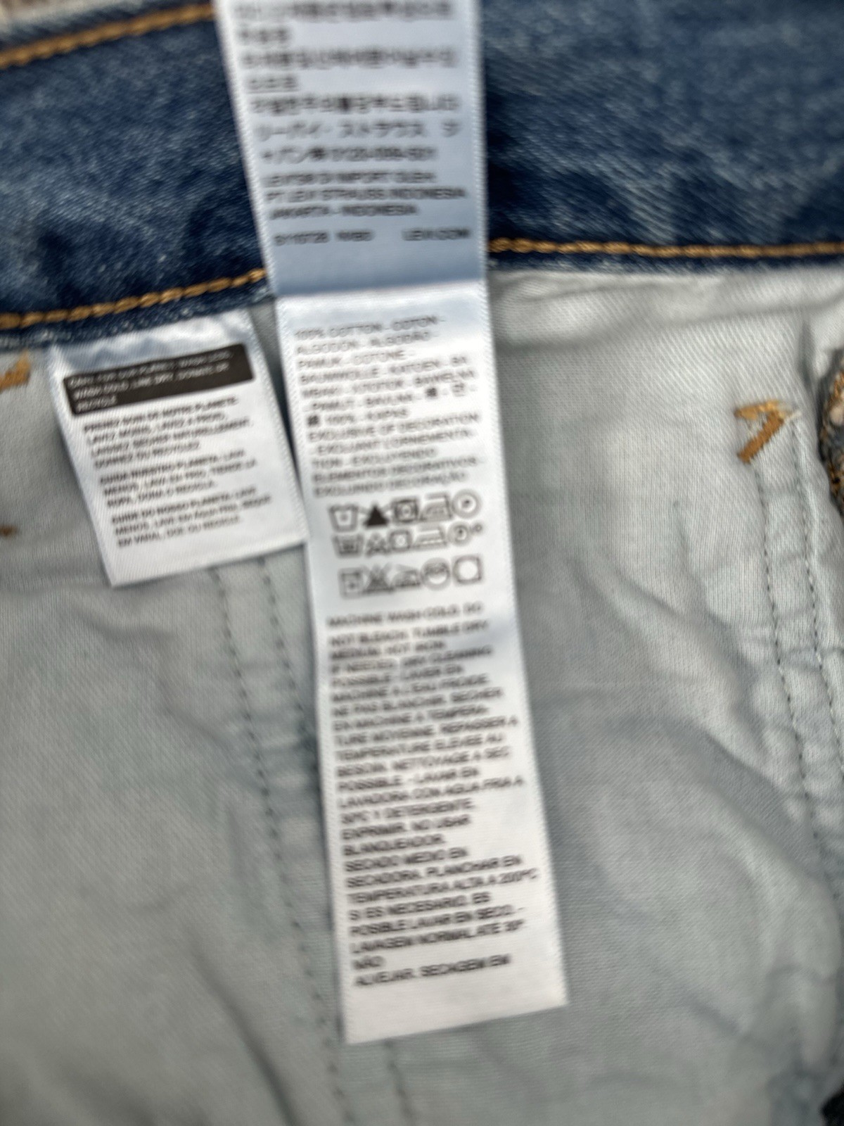 Levis 568 Double Knee Carpenter Blue Loose Denim Tag Sz. 32Wx30L Measure 33WX29L