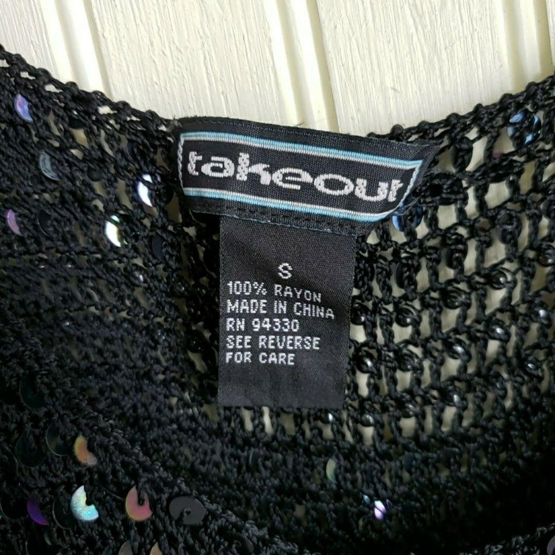 Takeout Tank Top Juniors Small Black Scoop Neck Sleeveless Sequin Cami Crochet