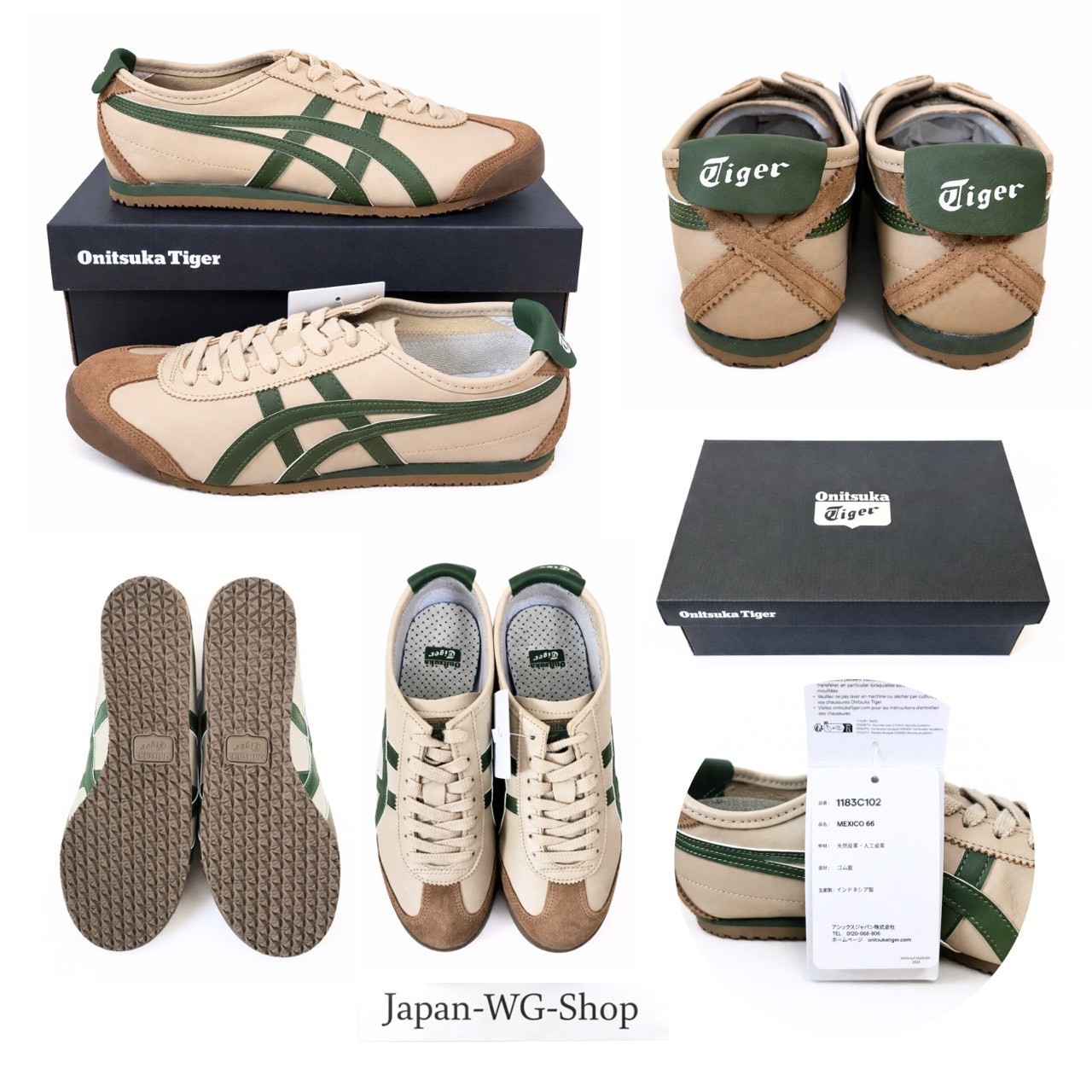 Onitsuka Tiger MEXICO 66 Sneakers 1183C102 Various colors Unisex US4-14 Japan