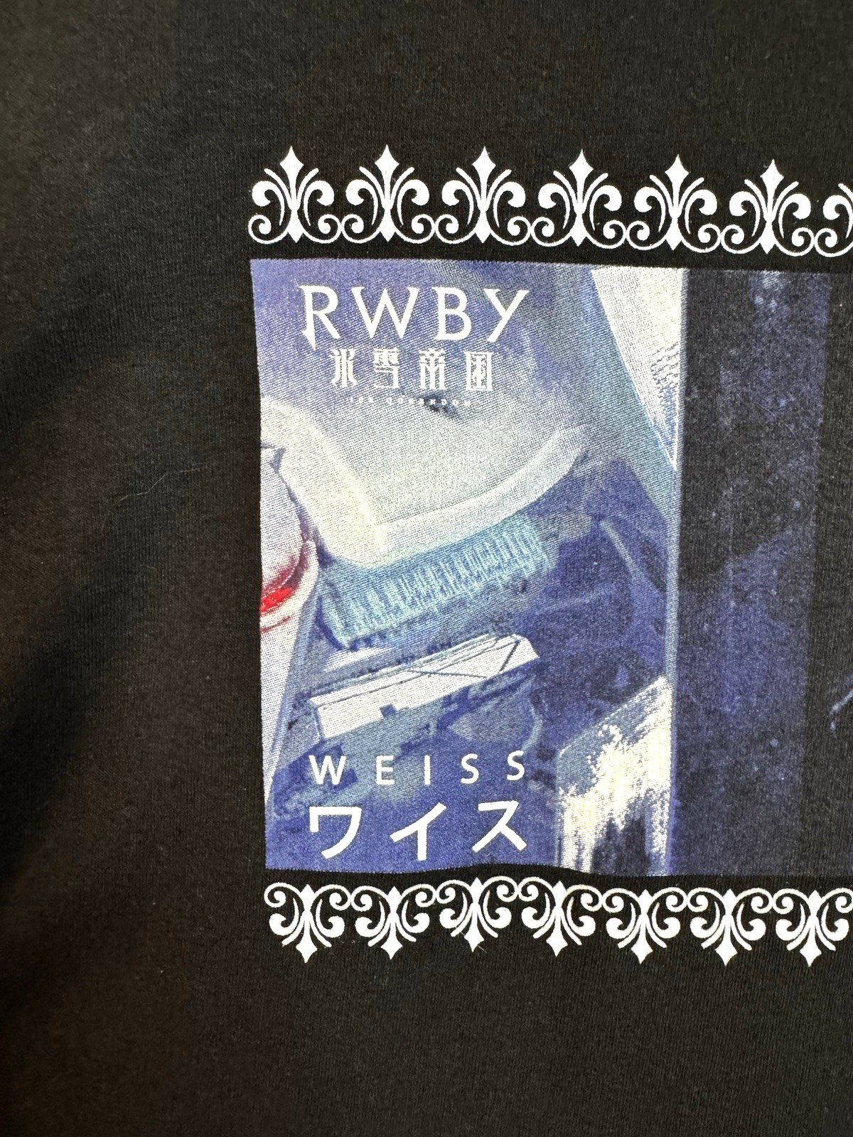 RWBY: Ice Queendom Weiss Schnee Nightmare Side Double-Sided T-Shirt Size XL 2022