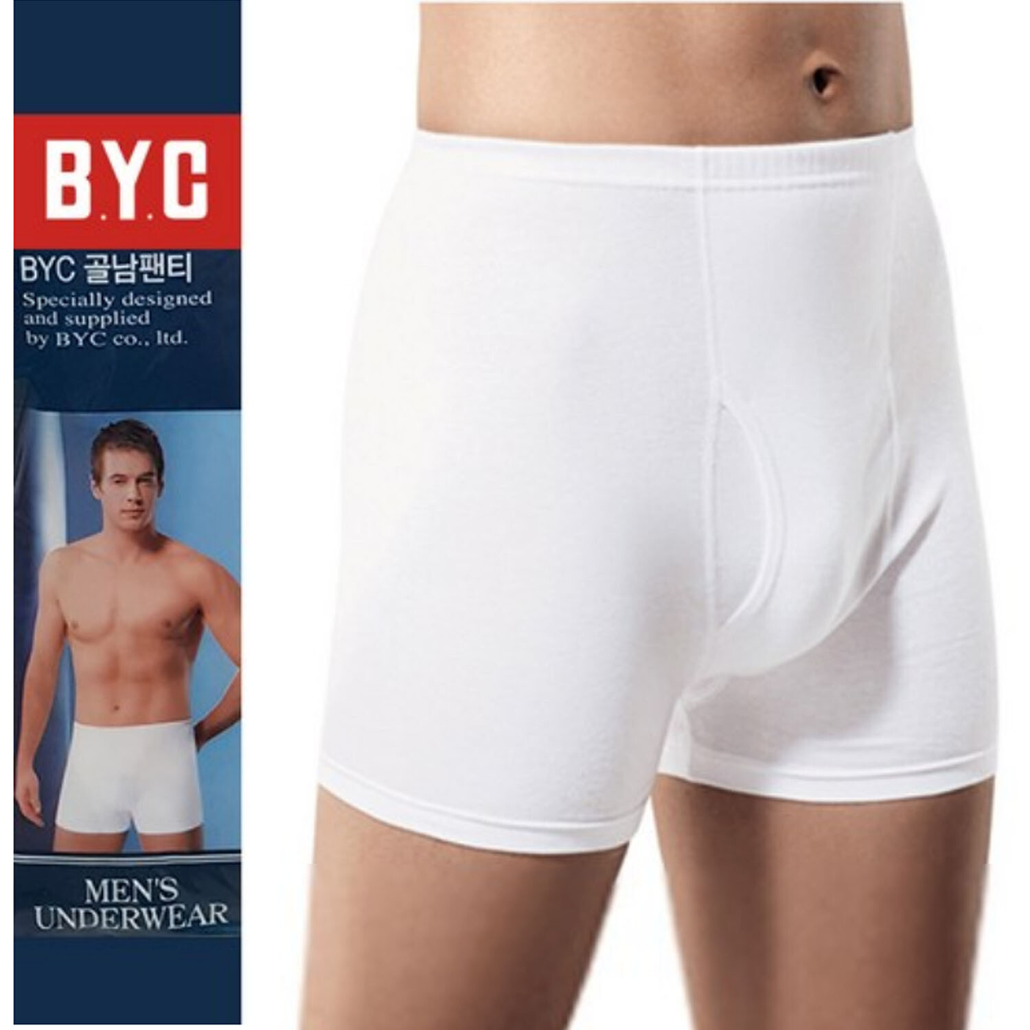 BYC Men’s 100% Cotton Underwear Trunk 4p Briefs White Basic In-Band Slim Fit Kor