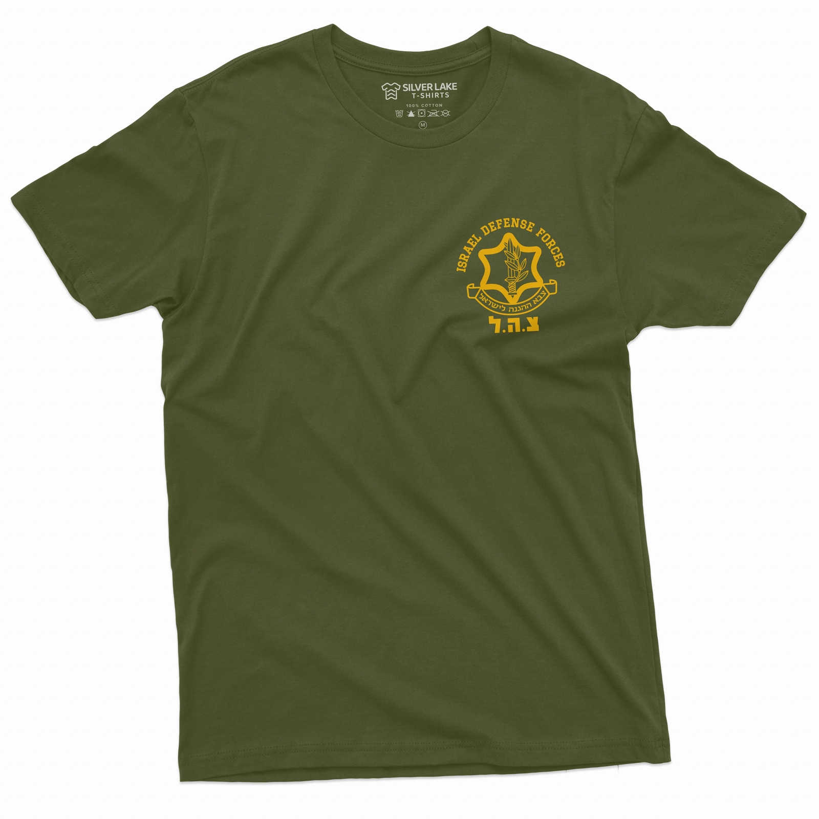 Men’s Israel IDF Israeli Army Military T-shirt Israel Defense forces Support Tee