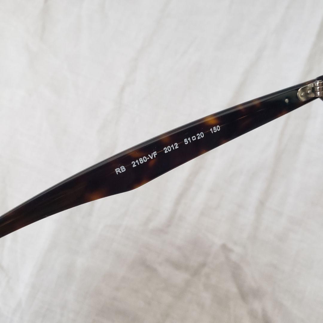 Ray Ban Clear Sunglasses Fashion Glasses Brown from Japan