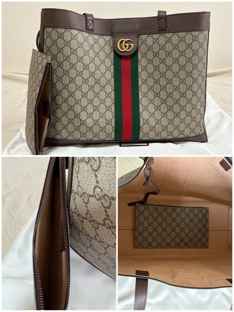 GUCCI Ophidia GG Supreme Web Medium Tote Bag Beige Ebony Brown Gold Hardware