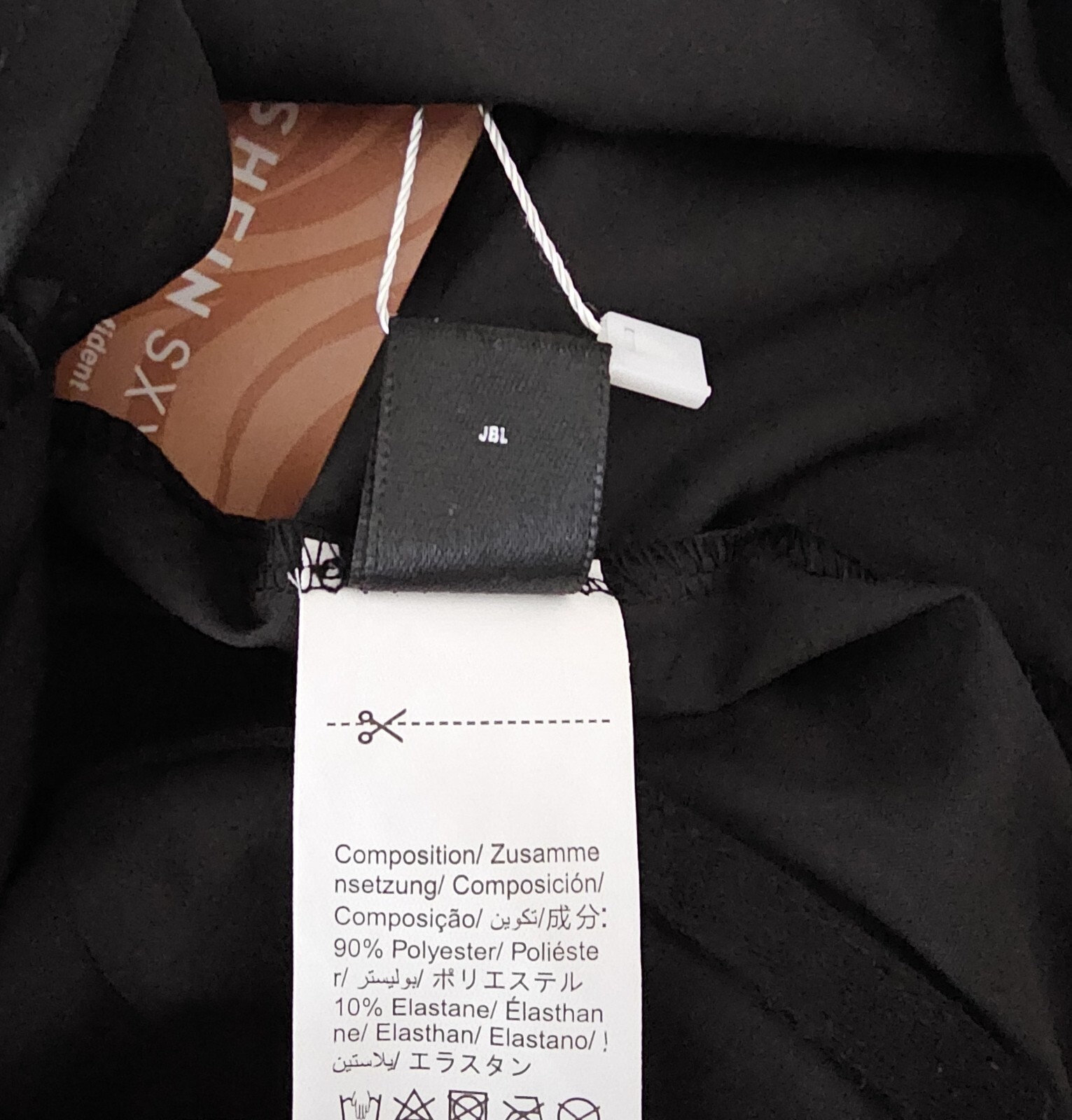 New Shein Corset Size 3 Black NWT