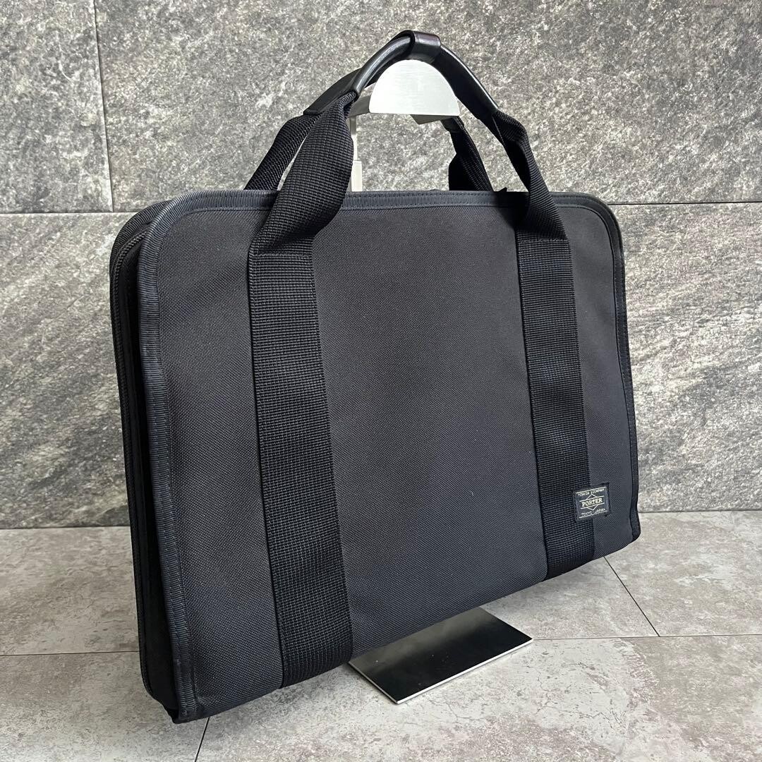 Porter Clip Briefcase Black Nylon A4 Business Bag Water Resistant 55008960