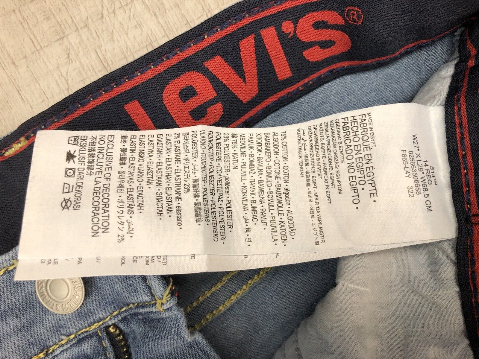Levi’s 514 Jeans Lite Blue Denim Womens Tag Size 14 Reg W27xL29 (Actual 26.5×28)