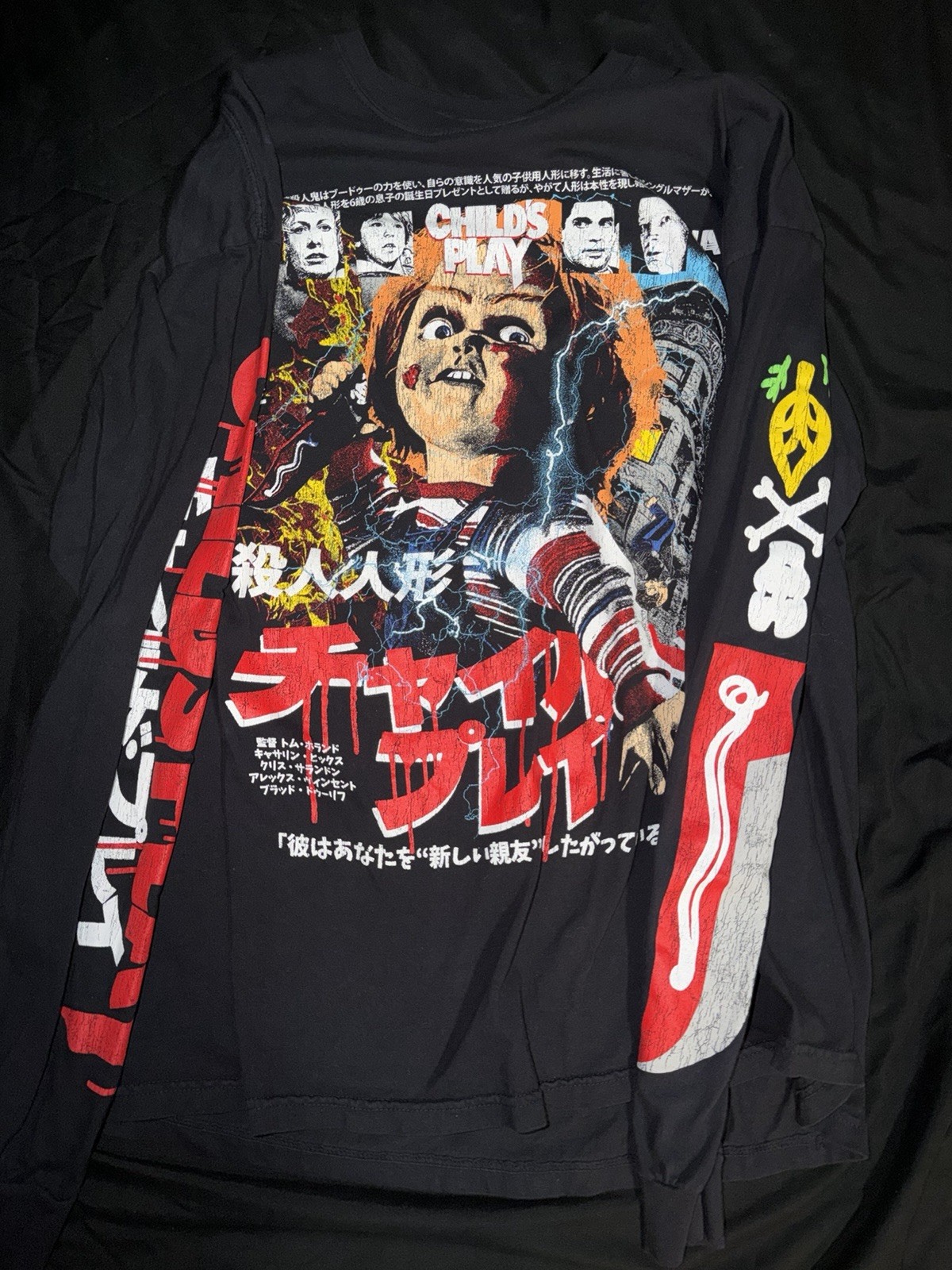 Rucking Fotten Chucky Child’s Play Long Sleeve Tee Men’s 2XL LTD