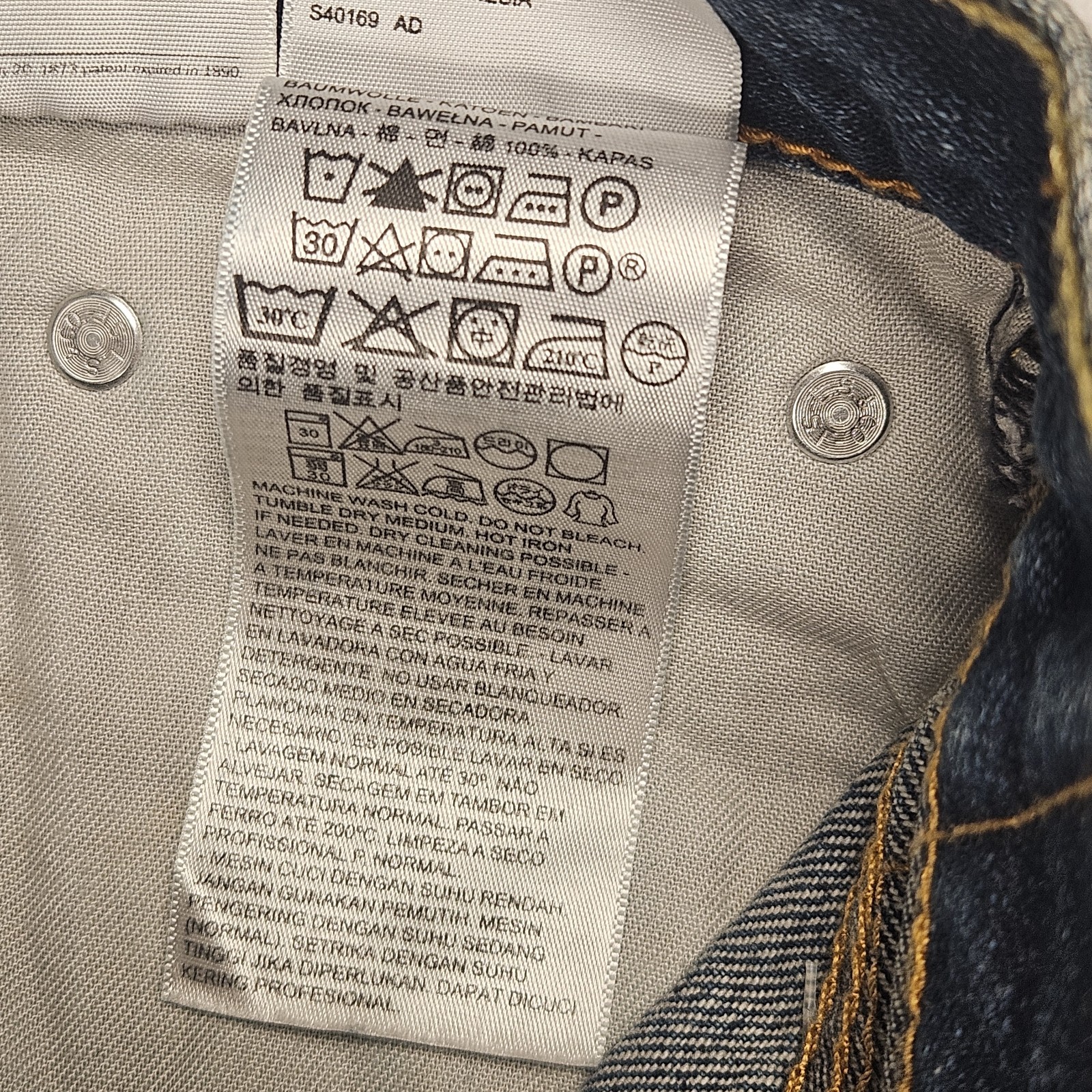Levi’s 505 Regular Fit Jeans Men 30×34 Dark Stonewash NWT Straight Leg Pants