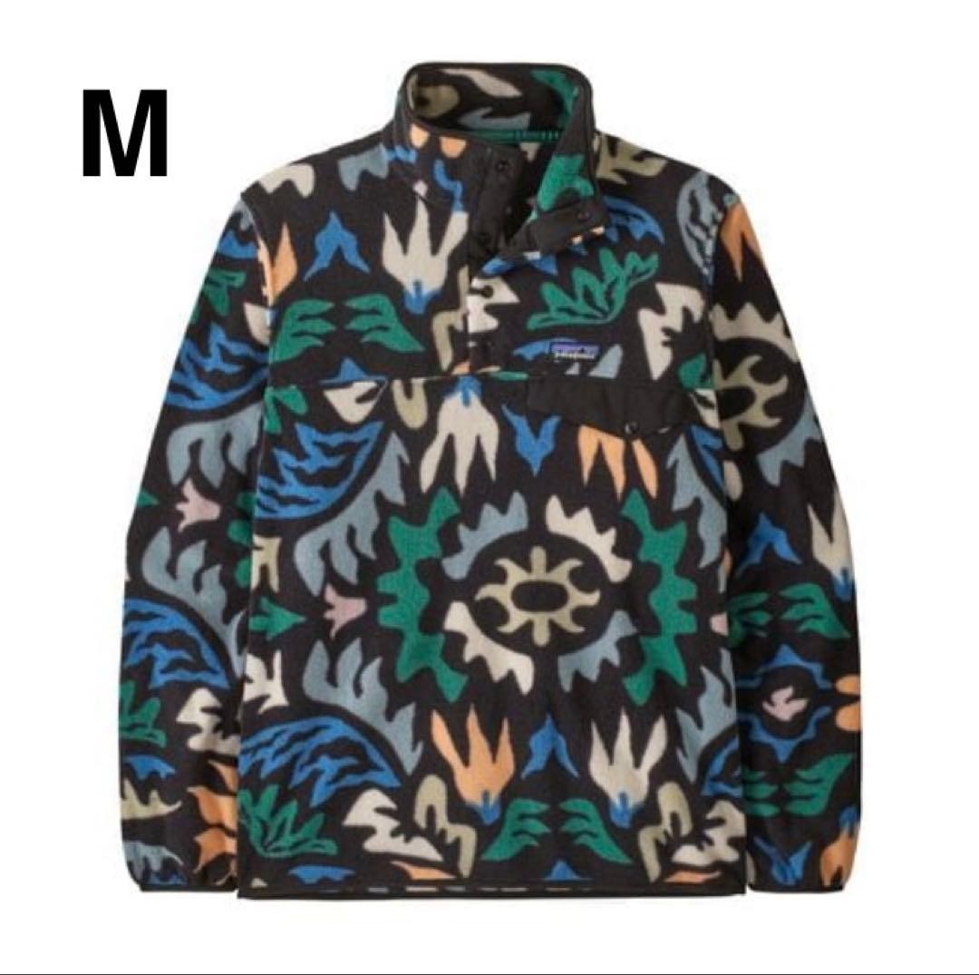 Patagonia Men’s Lightweight Synchilla Snap T-Pullover SP26