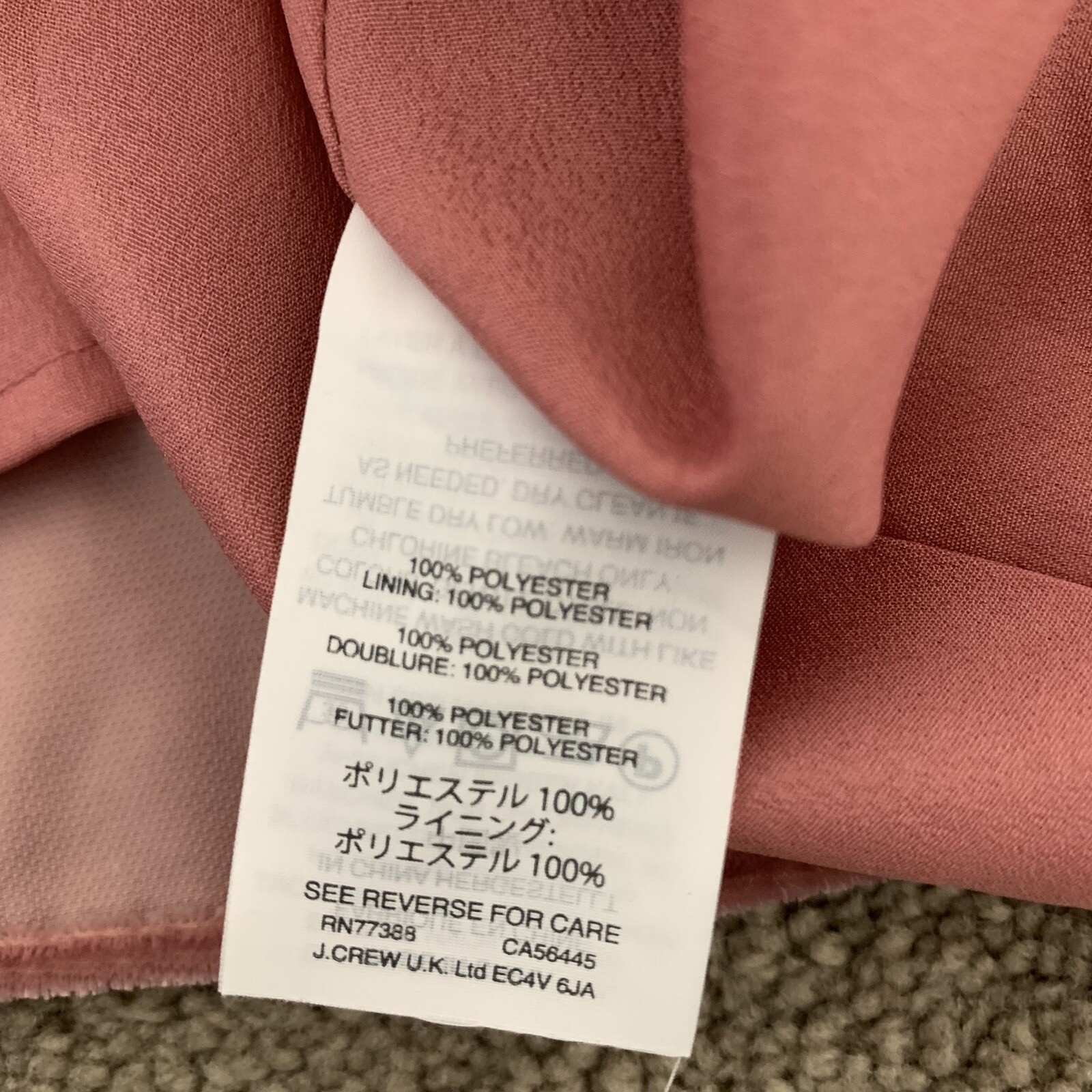 J. Crew Top Size 6 Pink Velvet Peplum Cami Camisole Blouse Ballet Coquette