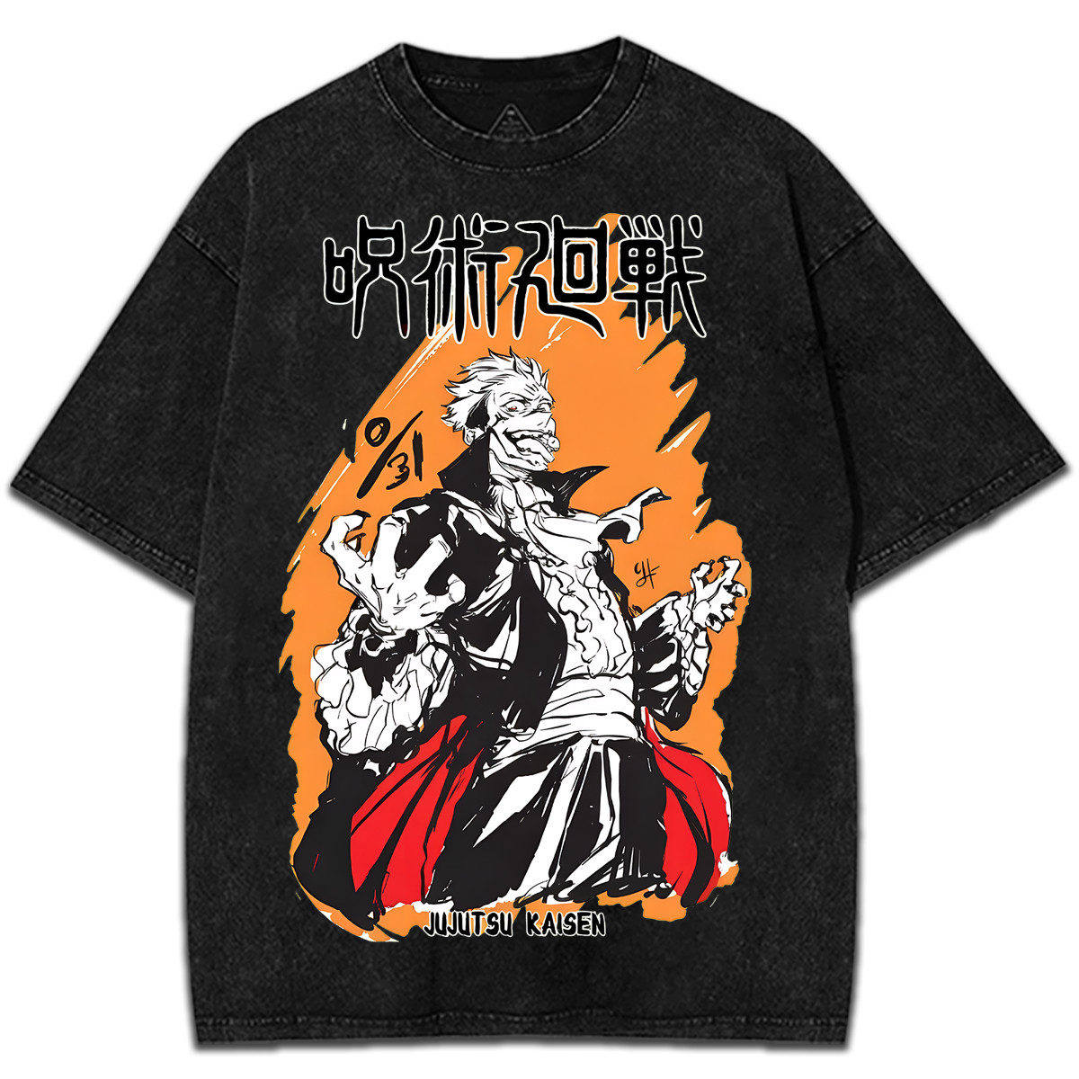 Attack on Titan Vintage Anime T-Shirt