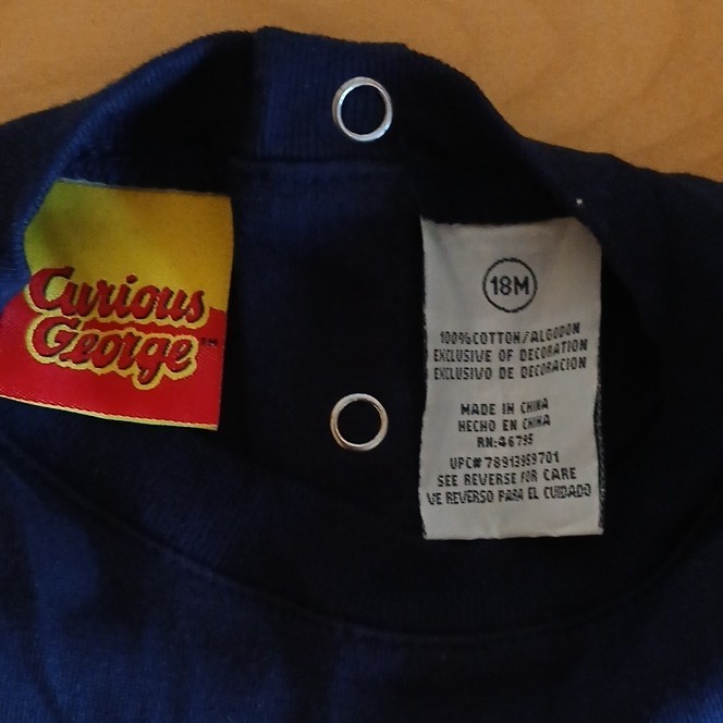 Curious George Boys 18M Cotton Short Sleeve Romper Snaps ~ NWT