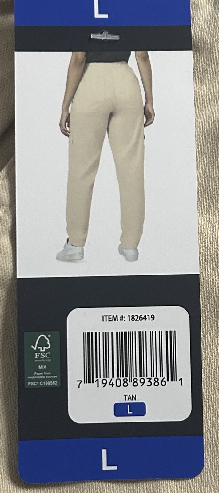 GAP Ladies Twill Pull On Cargo Pants with Pockets. Size Large, Color Tan.￼