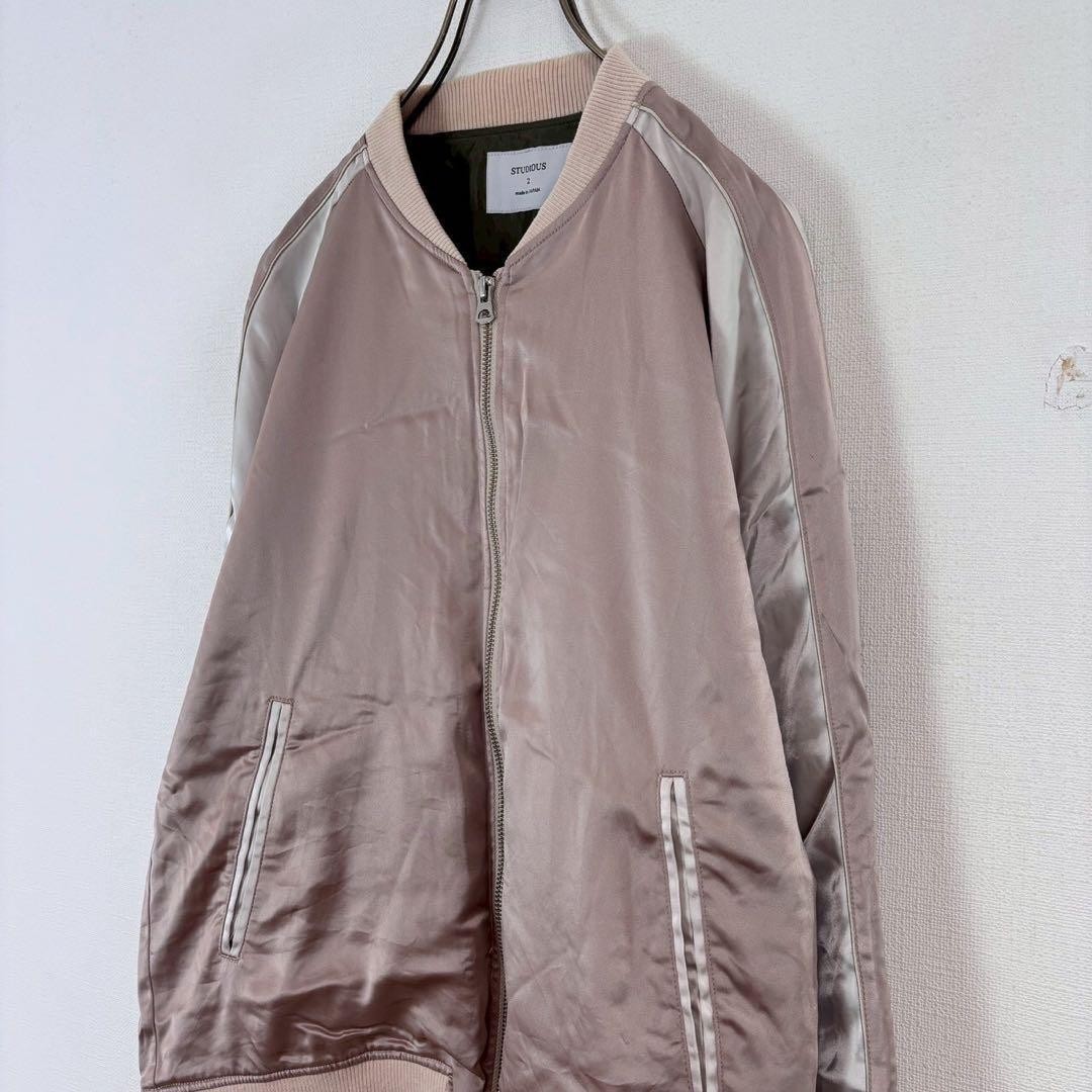 M Size Stadium Jacket Studios Skajan Blouson Pink Outerwear Stylish