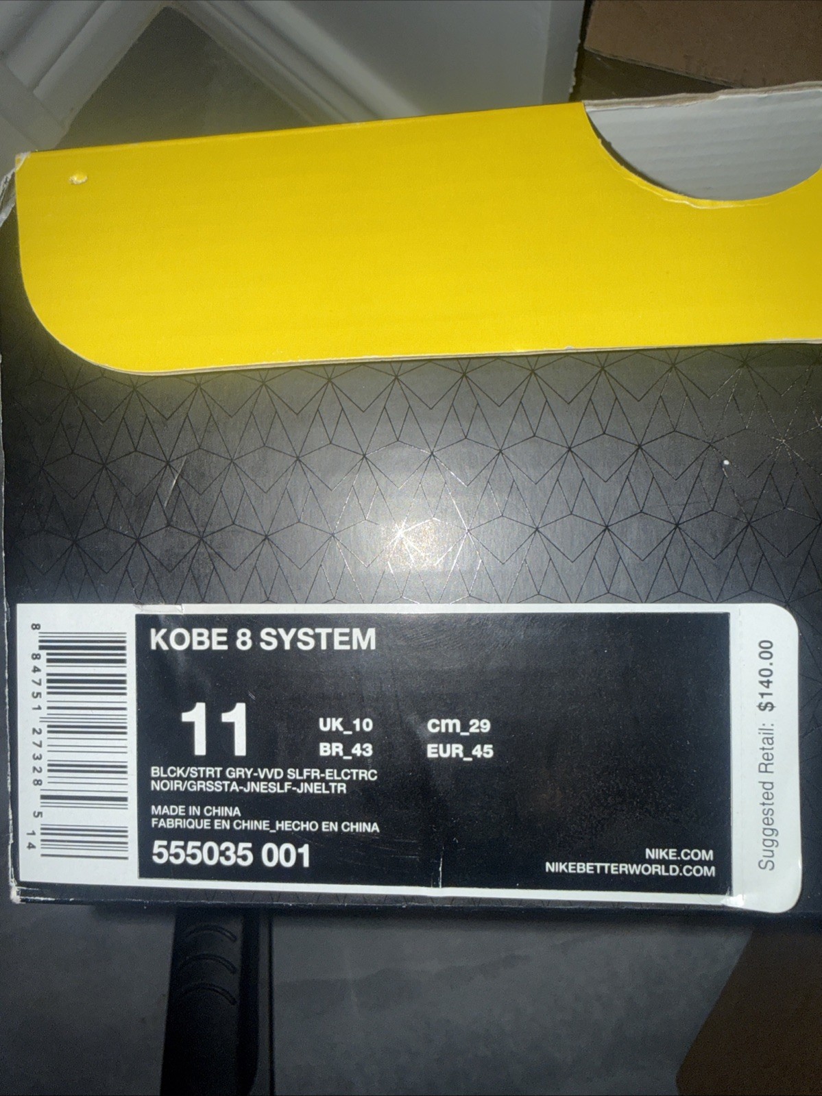 Kobe 8 Sulfur Electric Yellow Super 2012 Clean Size 11 OG All