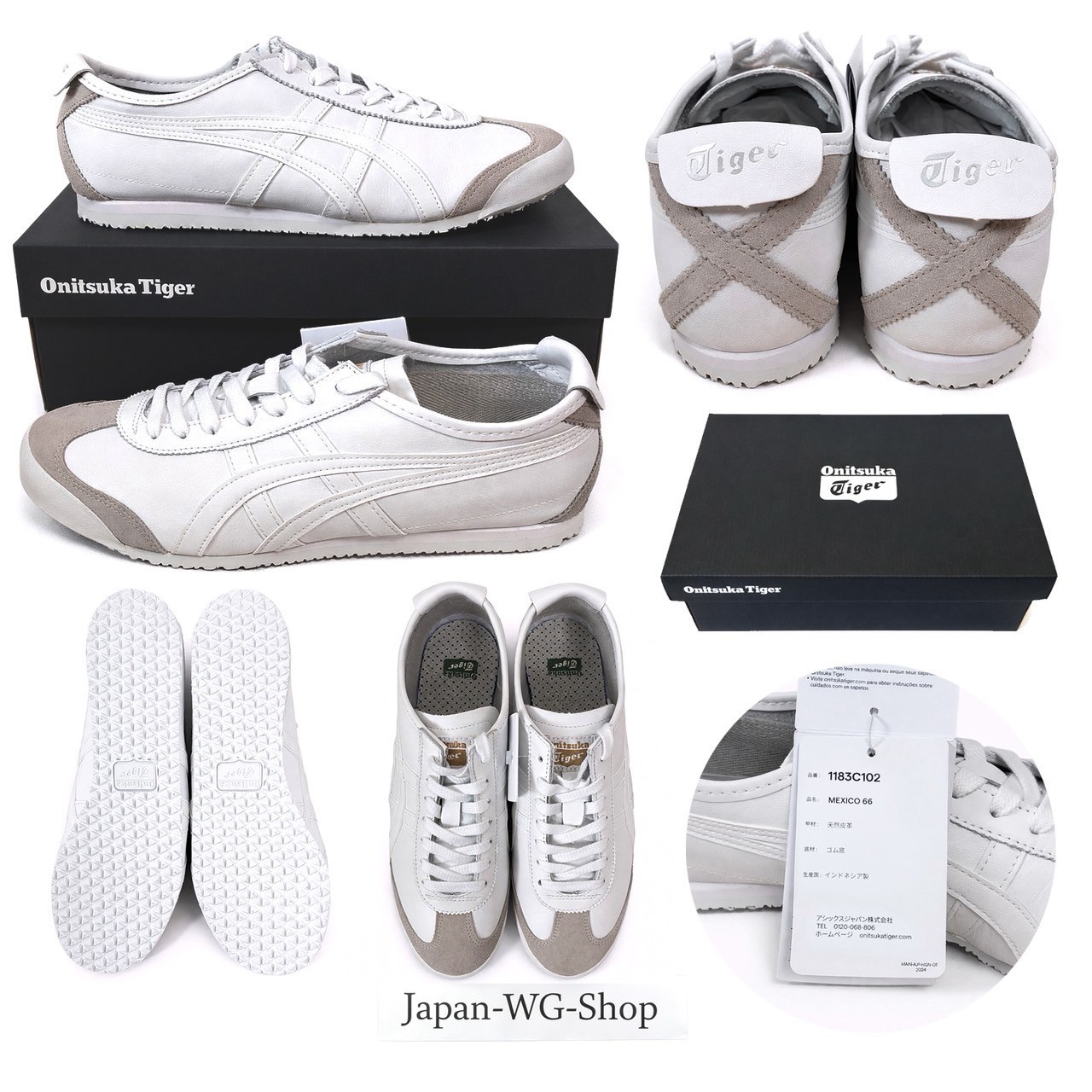 Onitsuka Tiger MEXICO 66 Sneakers 1183C102 Various colors Unisex US4-14 Japan