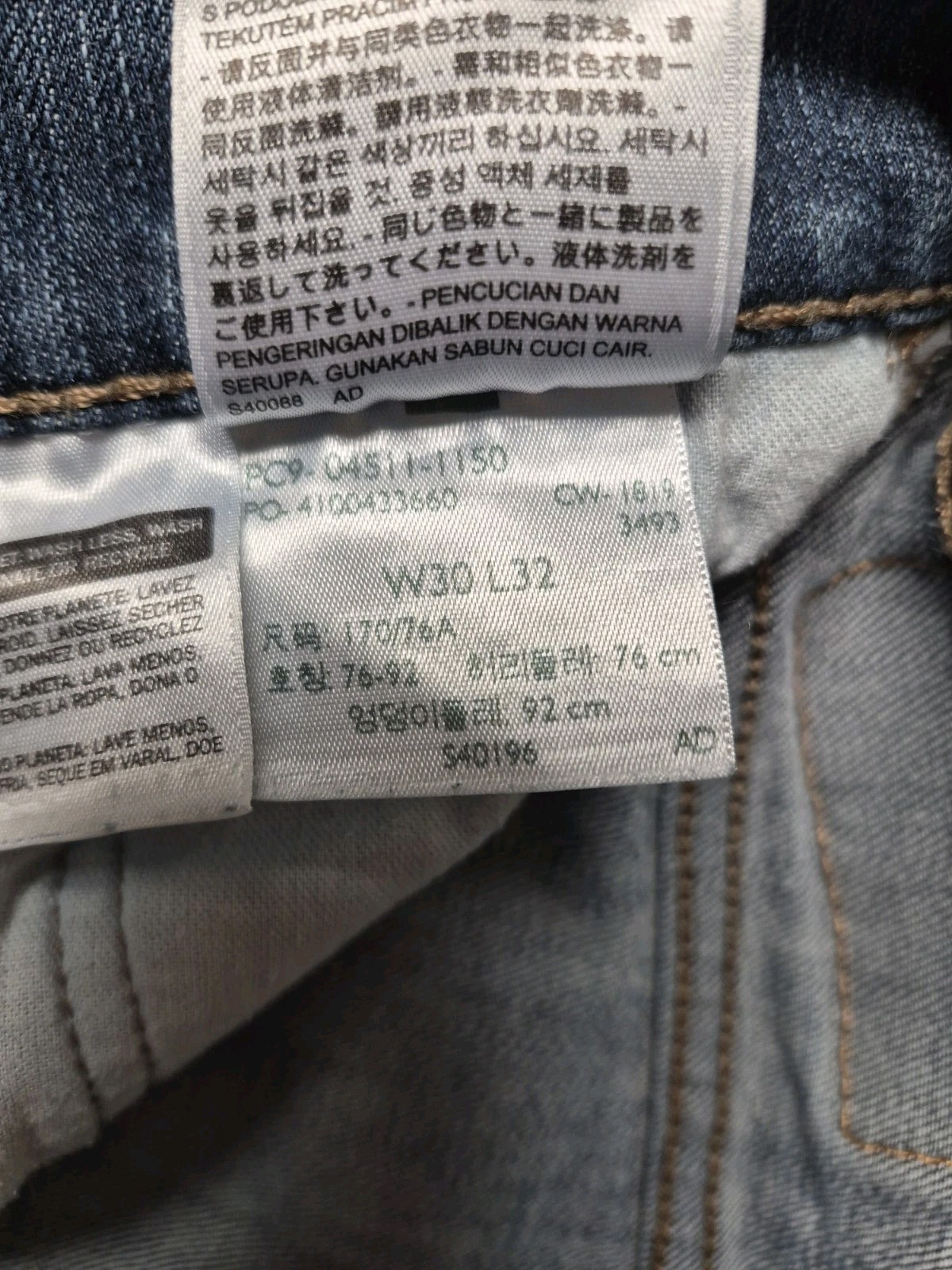 **LEVI’S** Size 30×32 Mens Jeans Levi 511 Pants