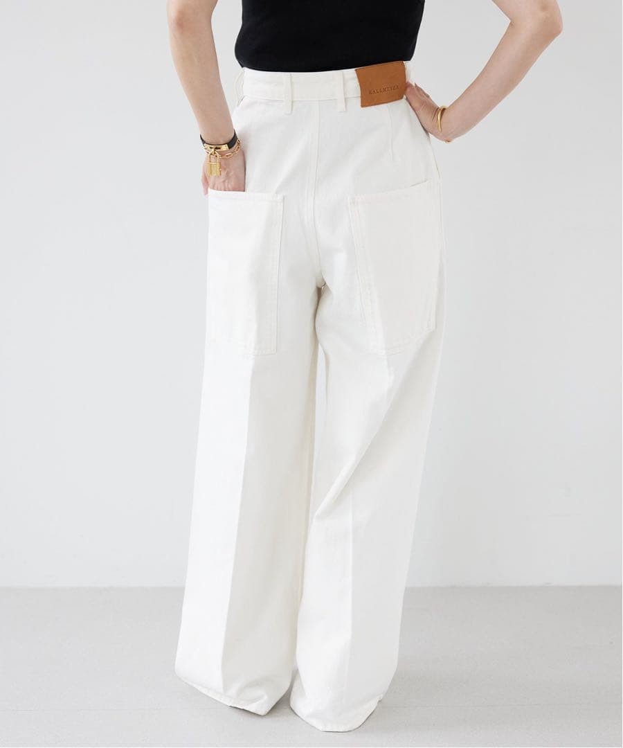 KALLMEYER White Wide Denim Pants Size 38 (11) – Unused with Tags
