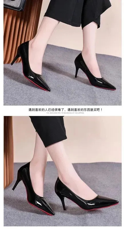 Sexy Pointed Toe Patent Leather High Heels Temperament Girl Red Sole Party Dress