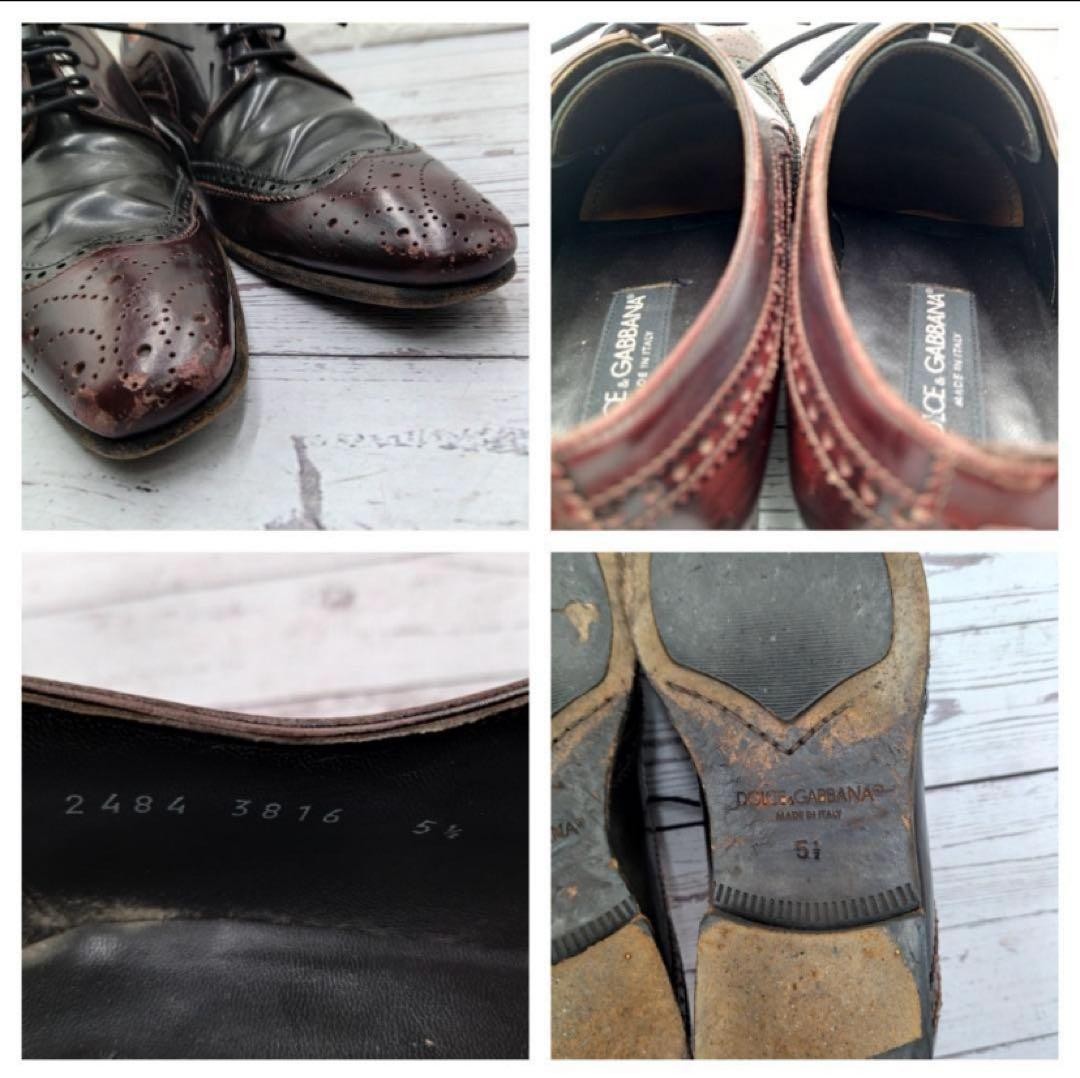 DOLCE & GABBANA Mens Size 7.5 US Pointed Toe Vintage Dress Shoes Made in Italy