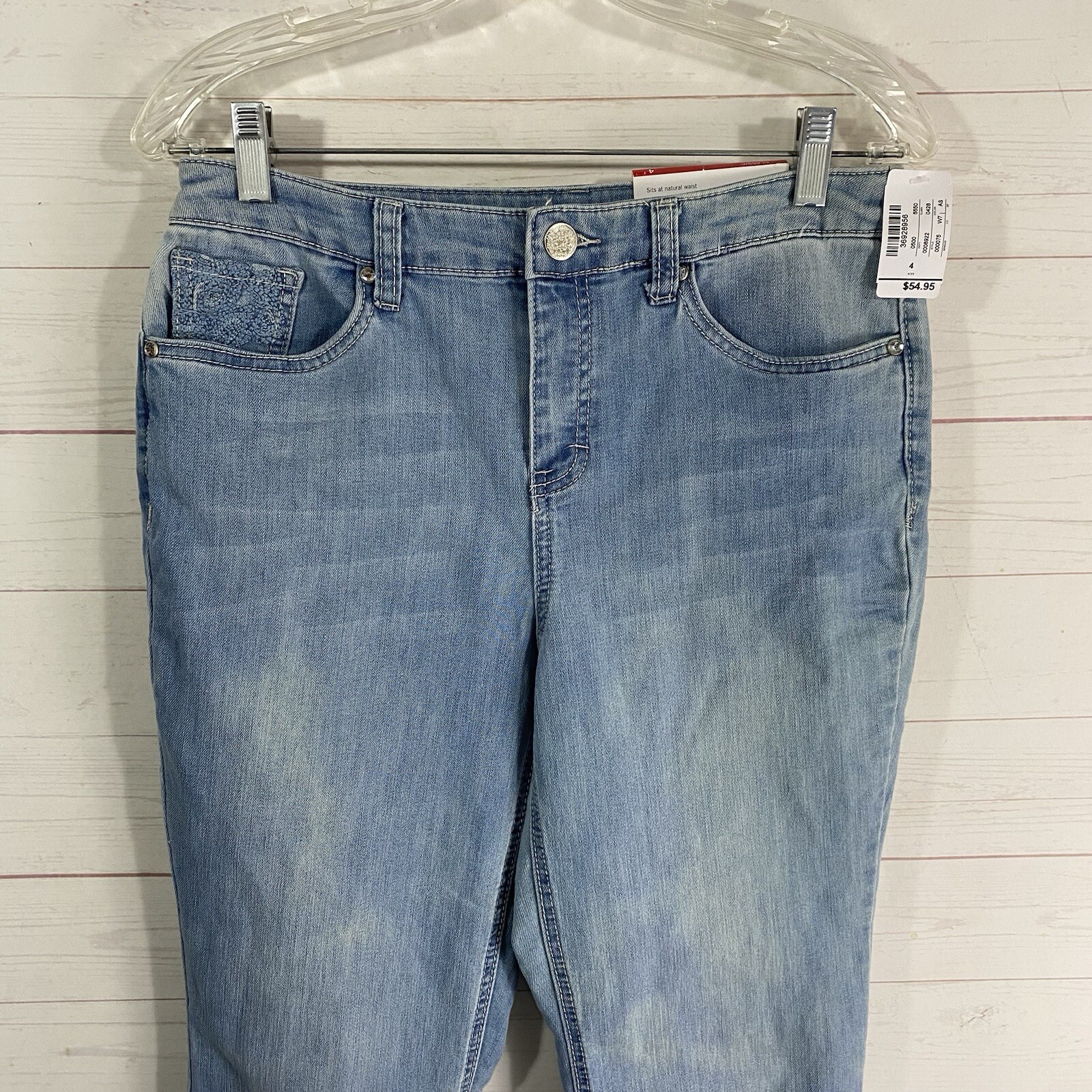 Christopher & Banks Womens Classic Fit Barely Boot Sz 4 Blue Stretch 29×30.5 New