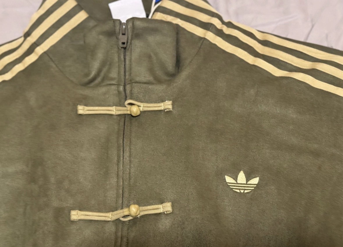 Authentic Adidas Originals CTT Green Chinese Jacket KT3847 | S-XL | US SHIP |