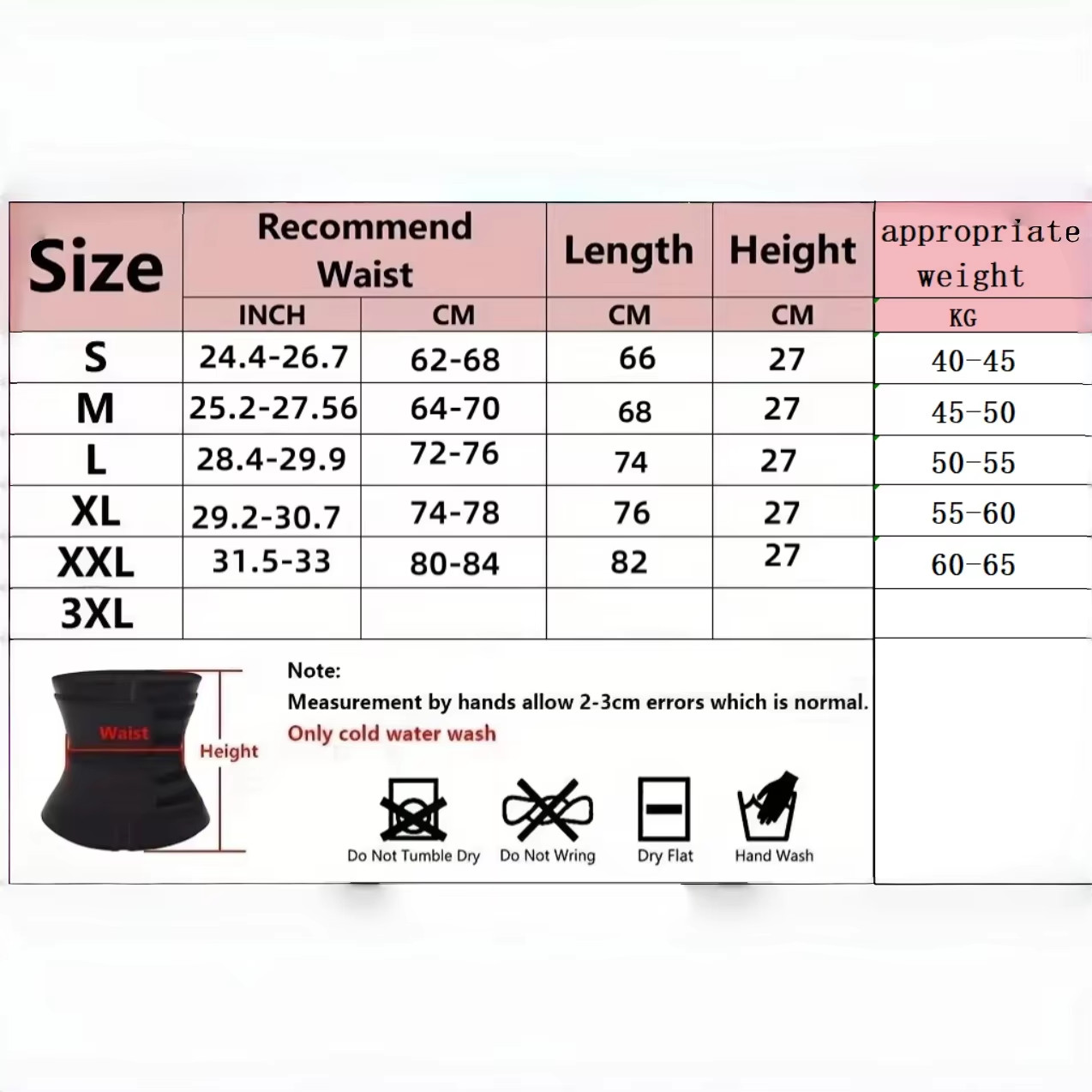 1Pc Waist Trainer Slimming Body Shaper Fitness Belt Weight Loss Fat Burning Spor