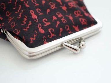 Marimekko New mini coin purse small item holder PIENI KUKARO HAMPPU 044202 930 r