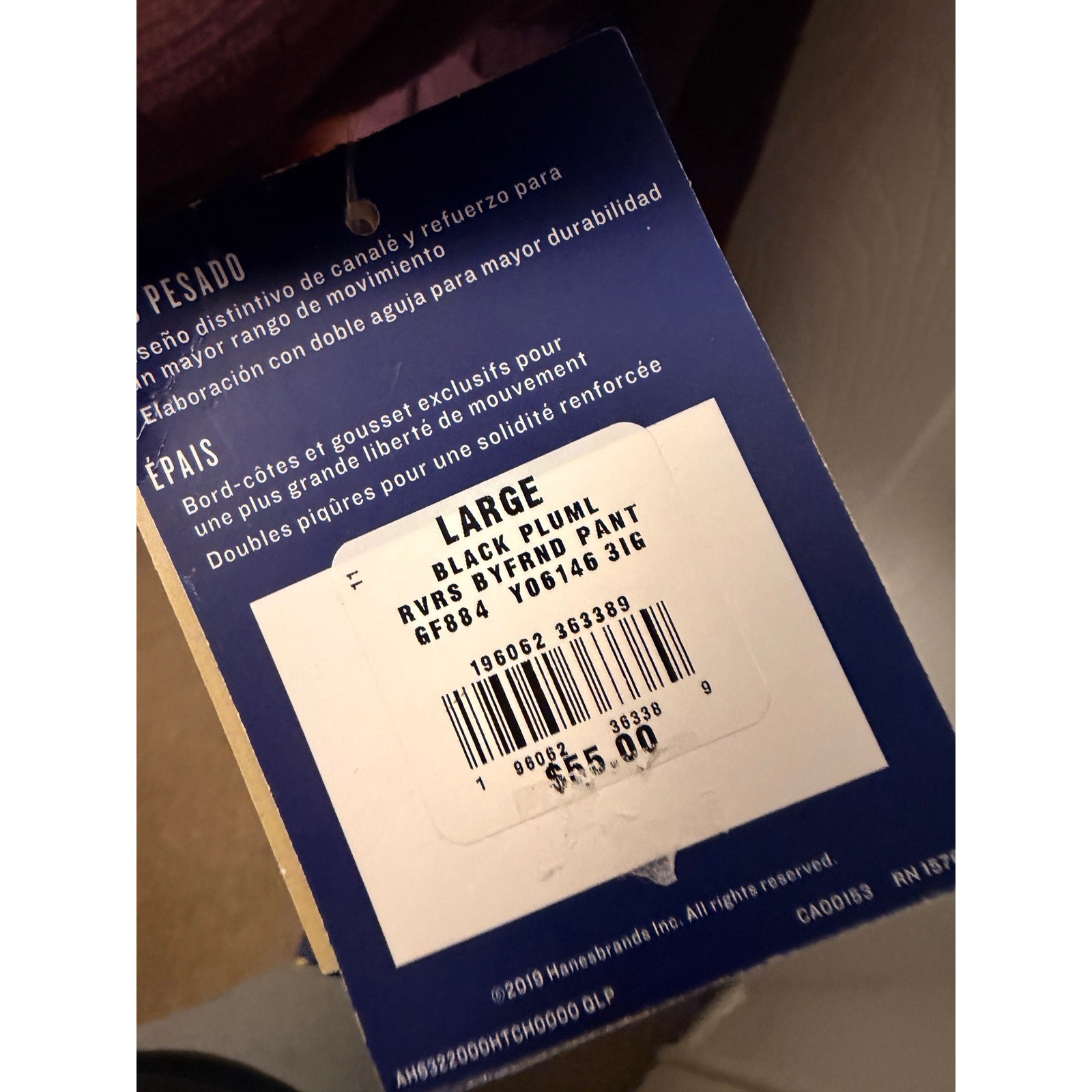 Champion Plum joggers