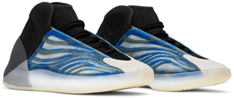 adidas Yeezy Quantum ‘Frozen Blue’ GZ8872 Ship Now