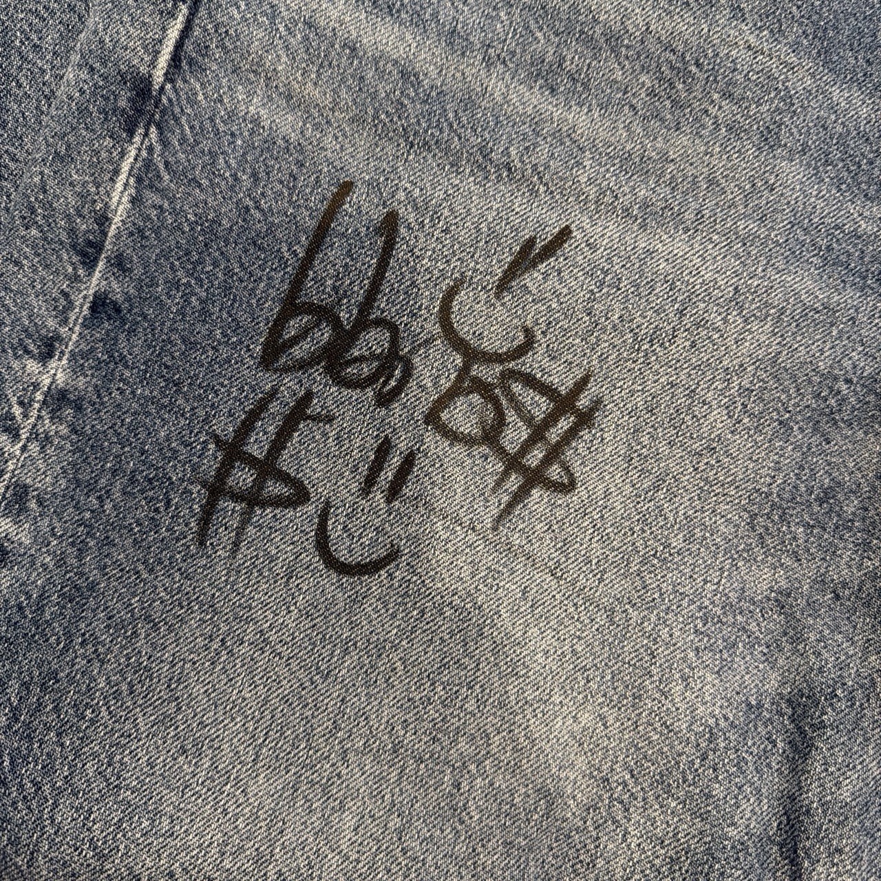 American Eagle Jeans signed by Yung Gravy and BBNO$