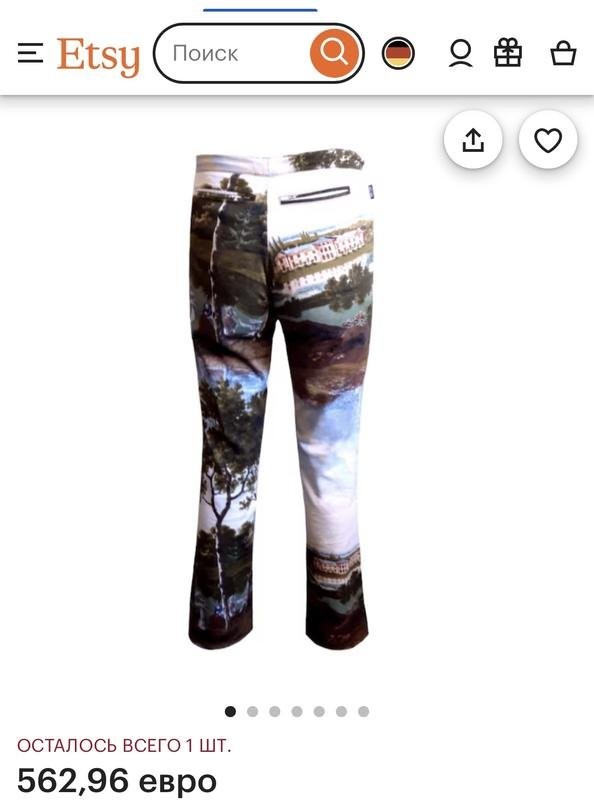 Women Moschino Jeans Multicolor Denim 27 / S