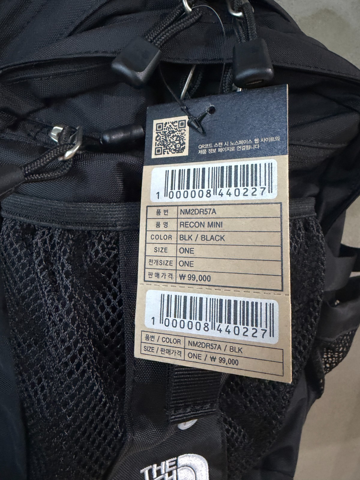 The North Face Recon Mini Backpack Unisex Casual Lifestyle Sports Bag NM2DR57A