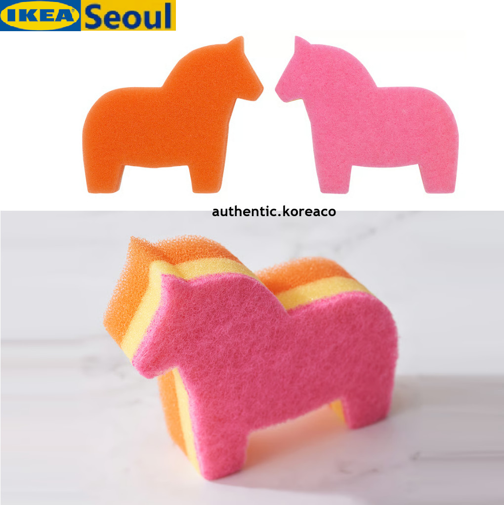 IKEA Sponge Dala Horse Pink/Orange SNABBAKAT 11 x 4 x 13 cm Polyurethane