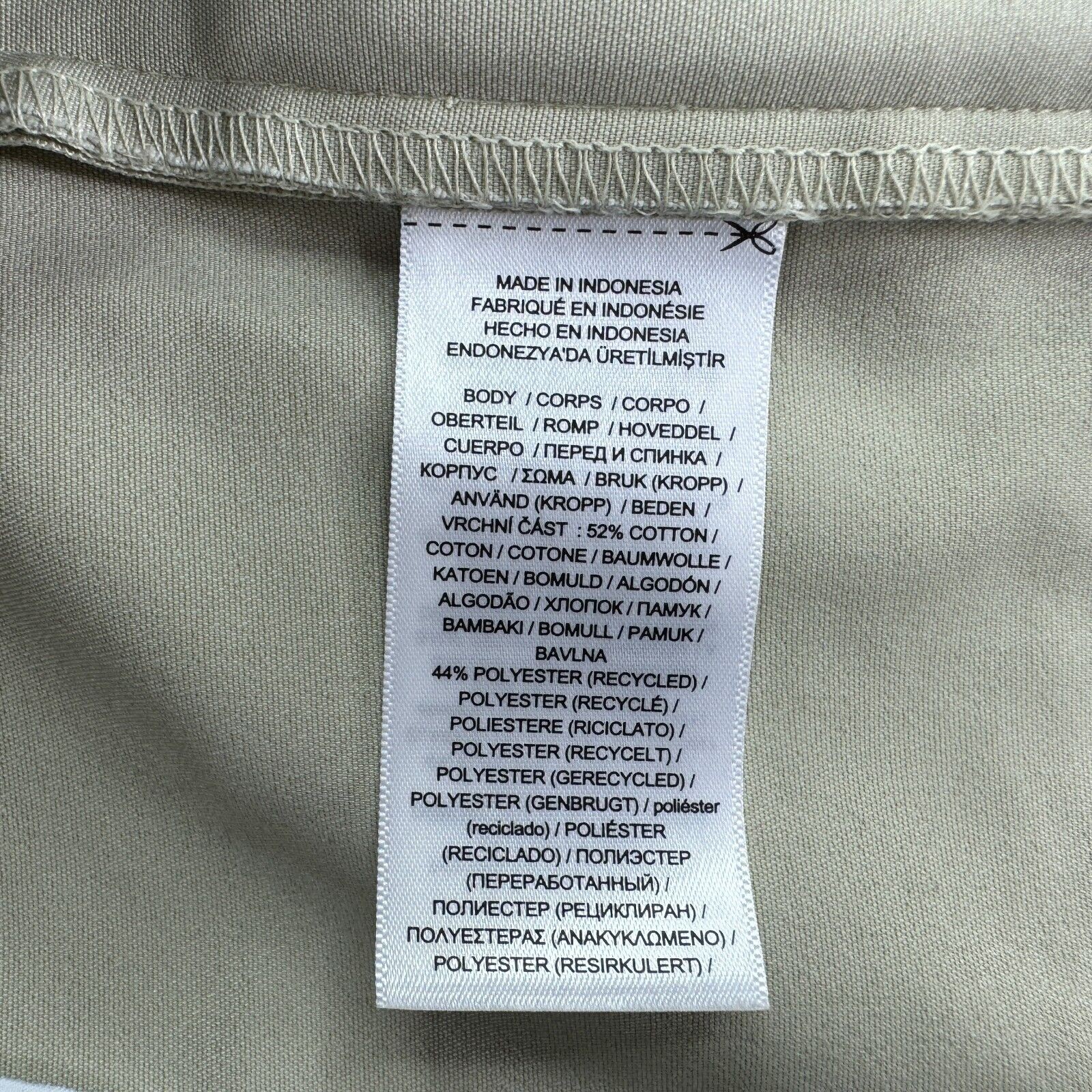 Polo Ralph Lauren Mens 9-Inch Slim Fit Dobby Chino Shorts Beige 38