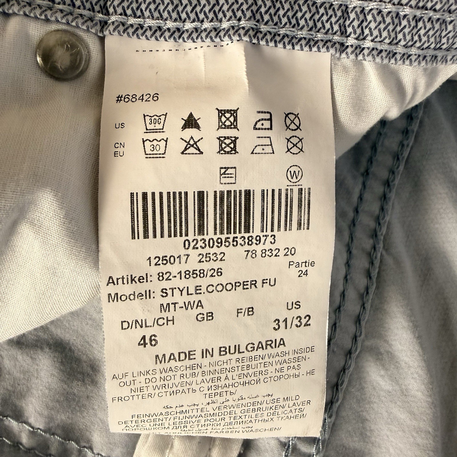 BRAX Cooper Ultralight Men’s Pants Gray Micro Print Stretch 31×32 EU 46