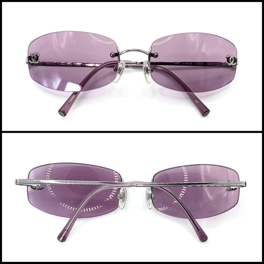 CHANEL 4002 Rimless Sunglasses CC Coco Mark Y2K Purple Lens Silver Rare