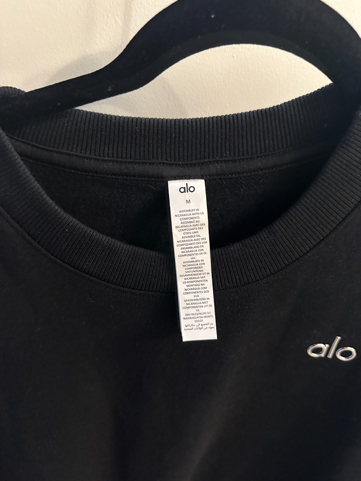 [BRAND NEW!] Alo Accolade Crew Neck Black (Size M)